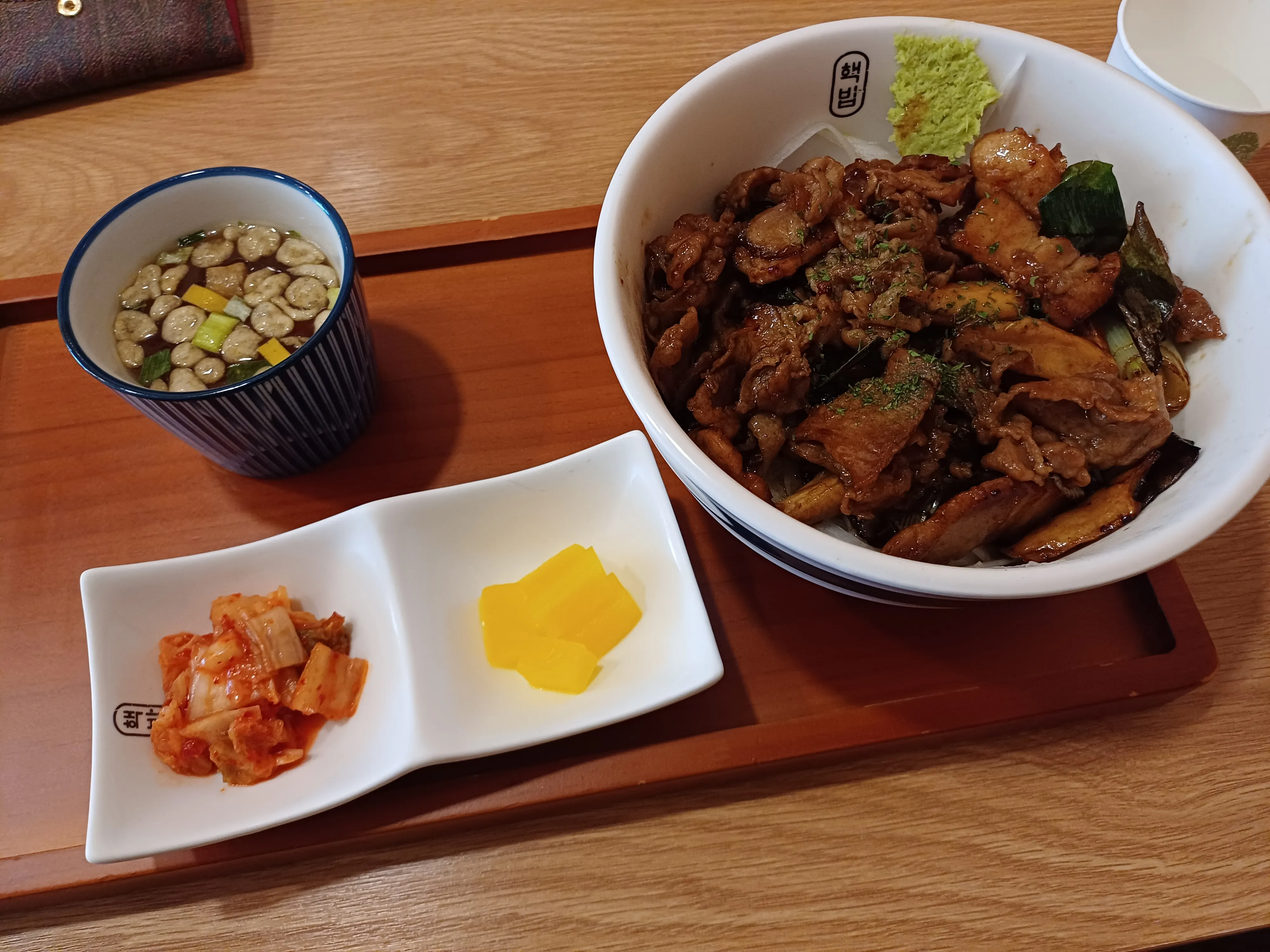 대표 사진 2