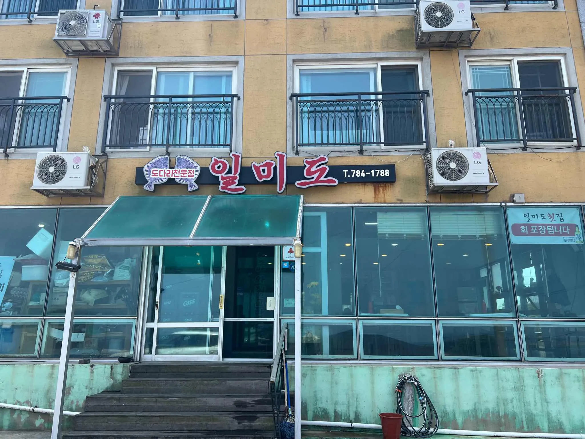 대표 사진 2