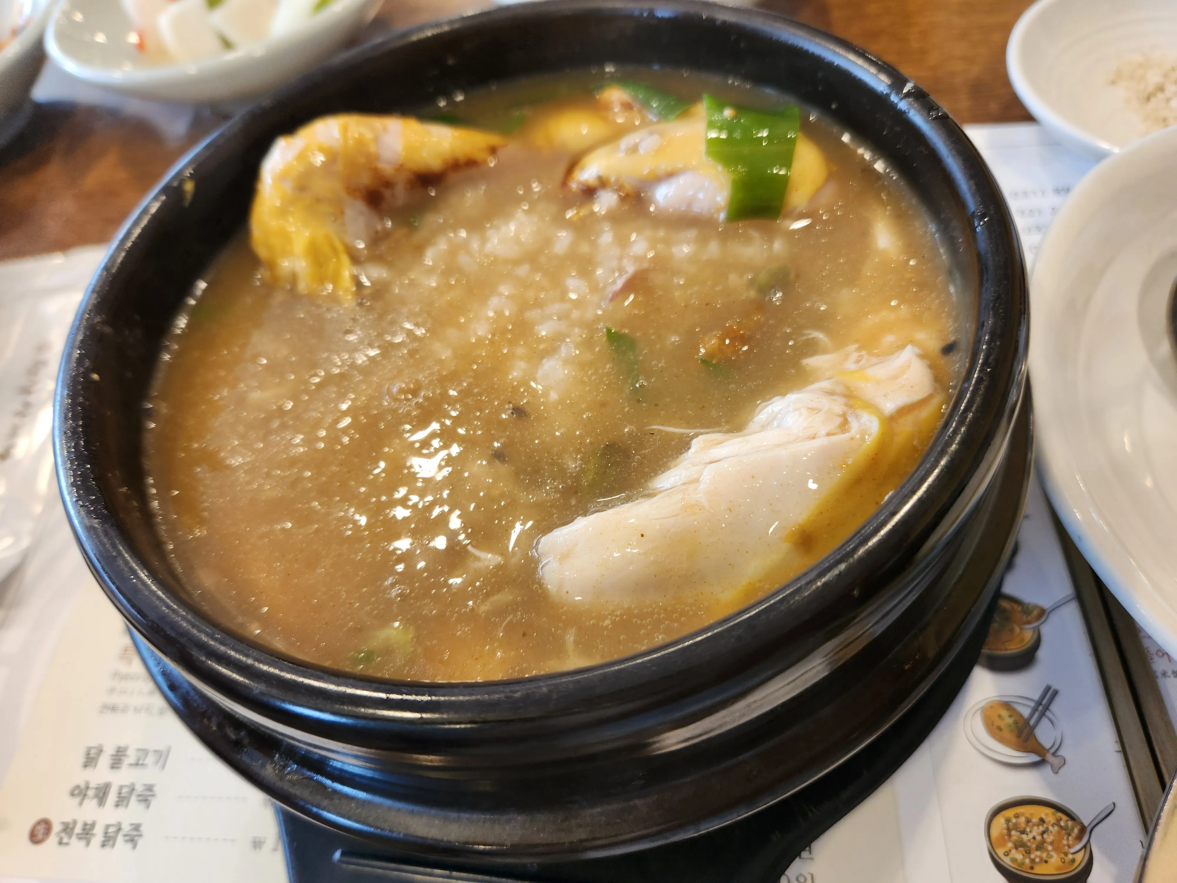 대표 사진 2