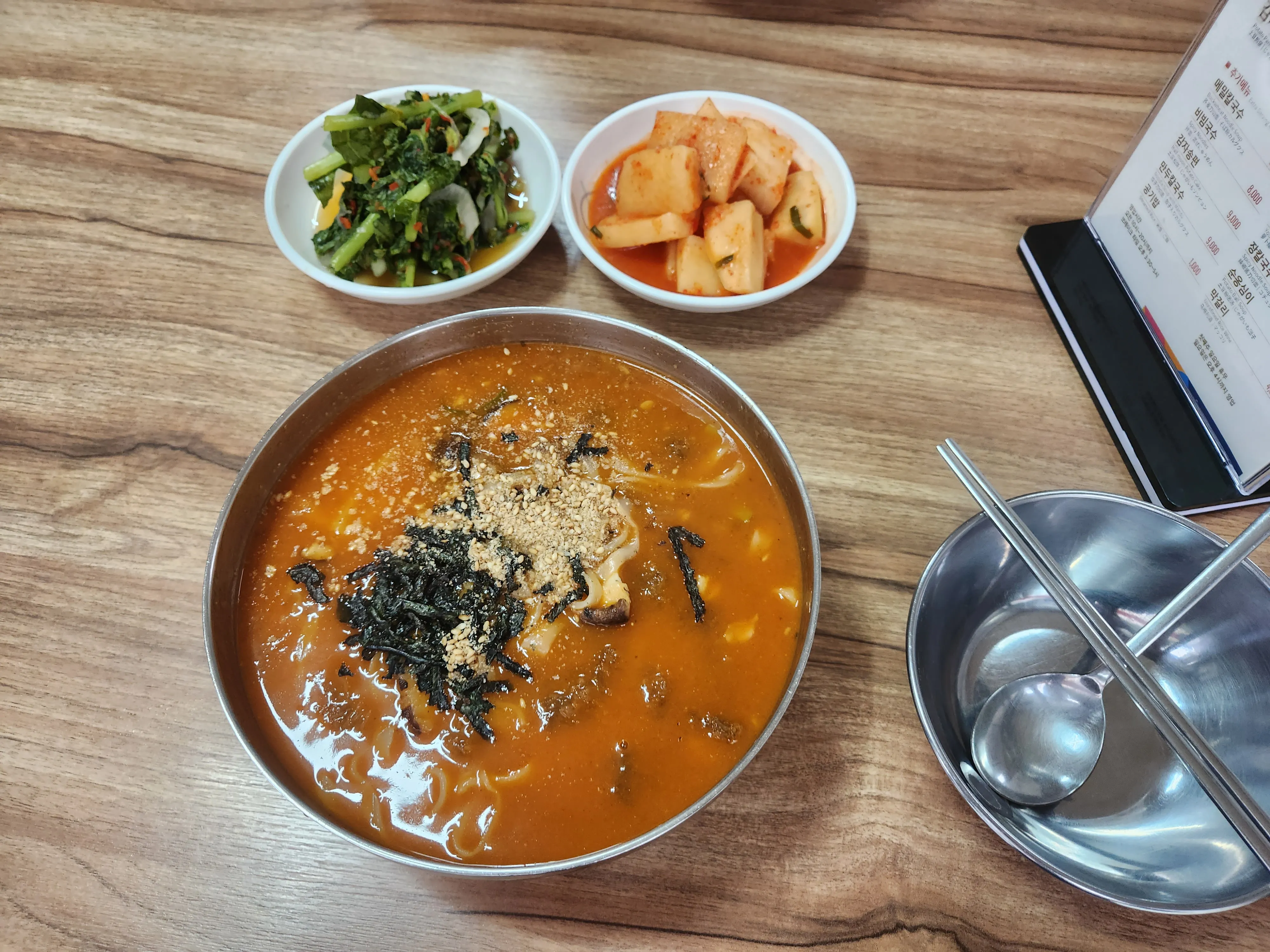 대표 사진 1