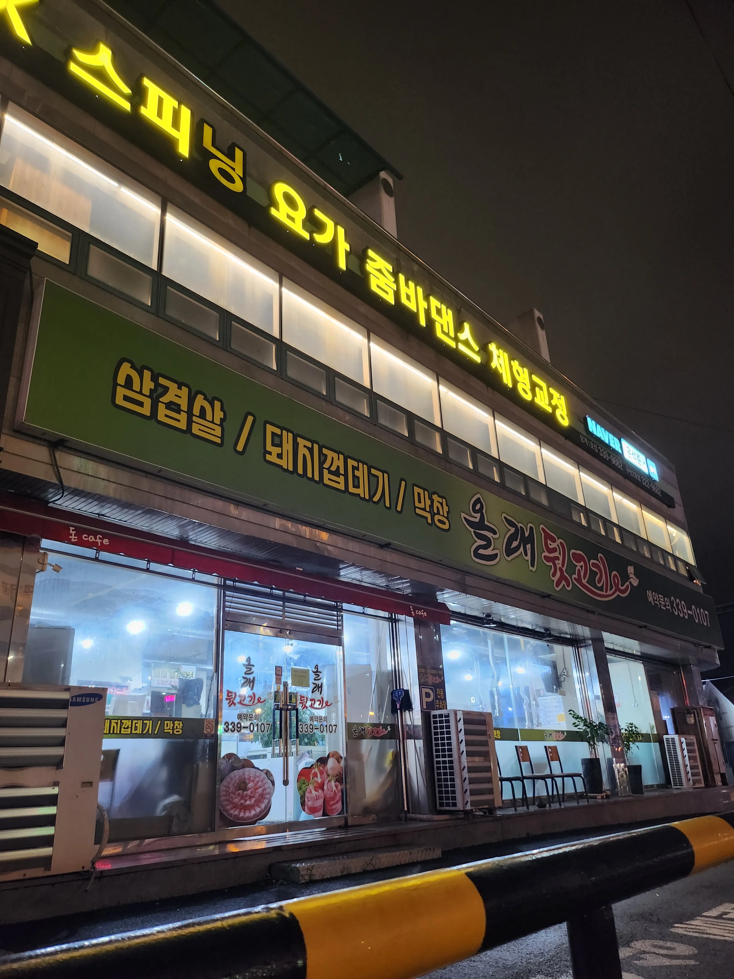 대표 사진 0