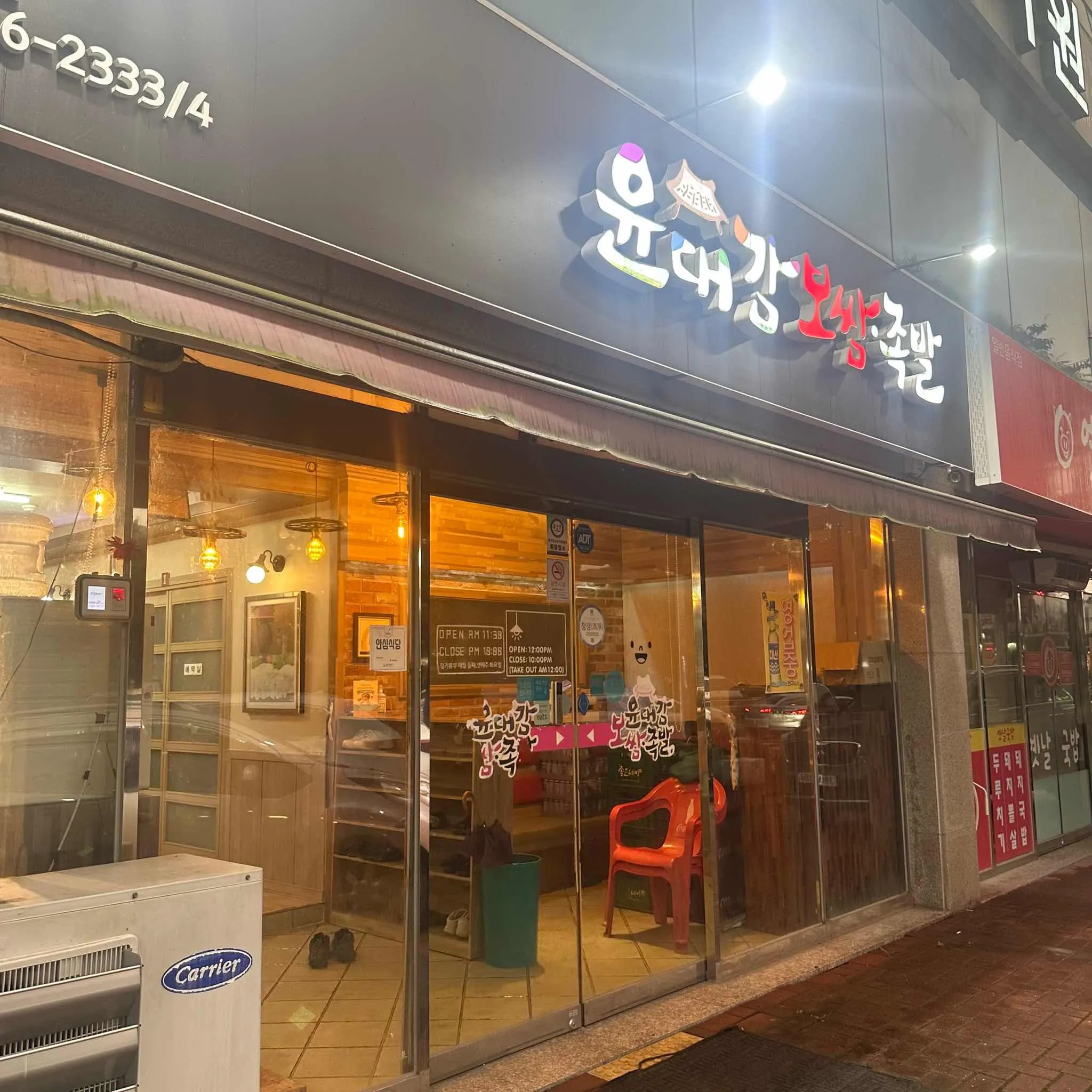 대표 사진 1