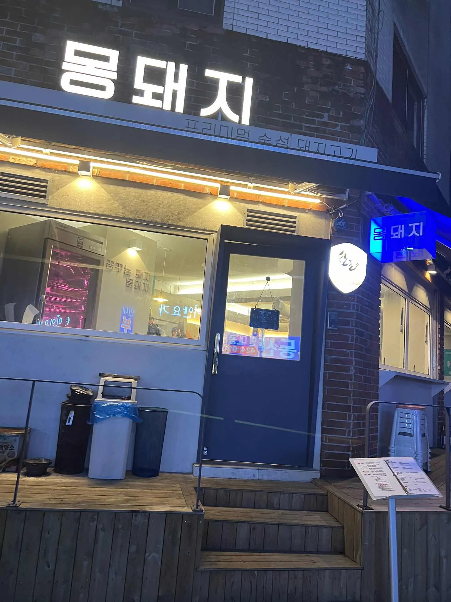 대표 사진 2