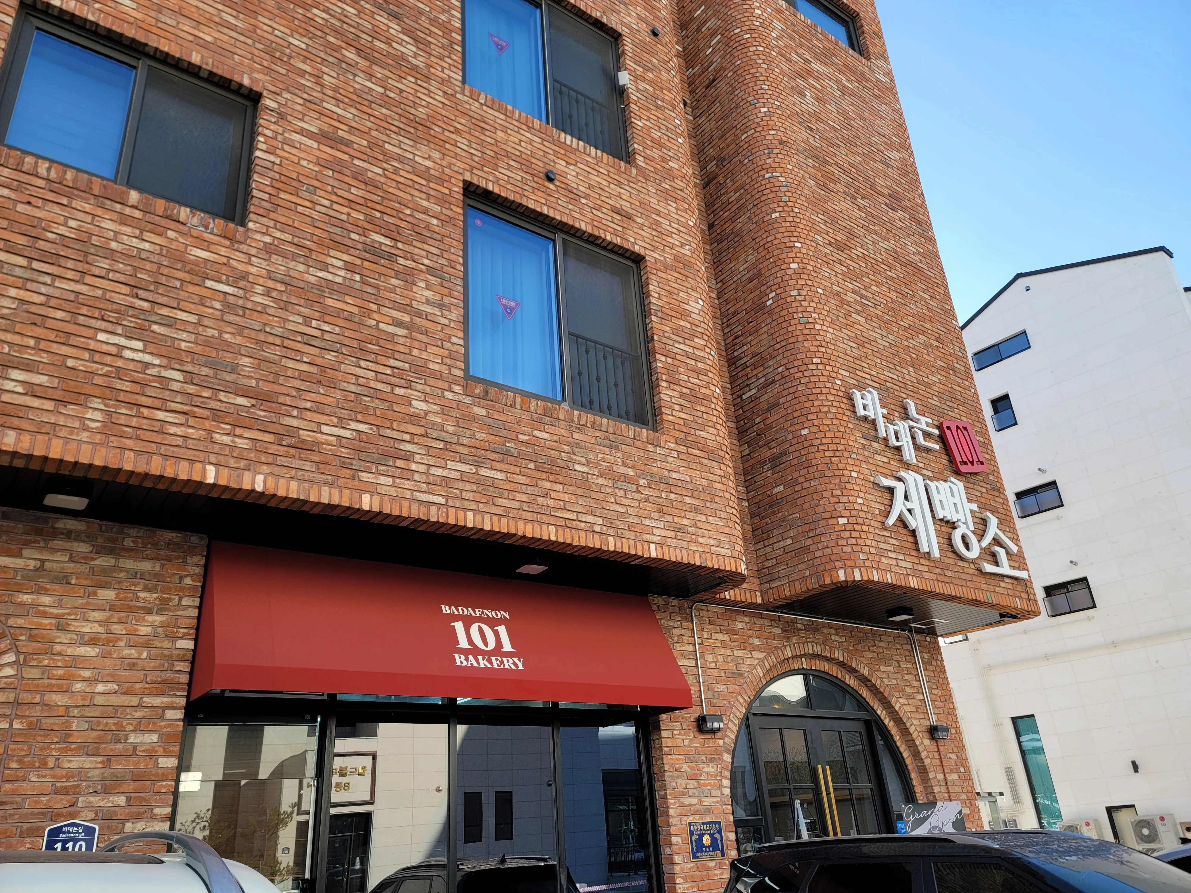 대표 사진 1