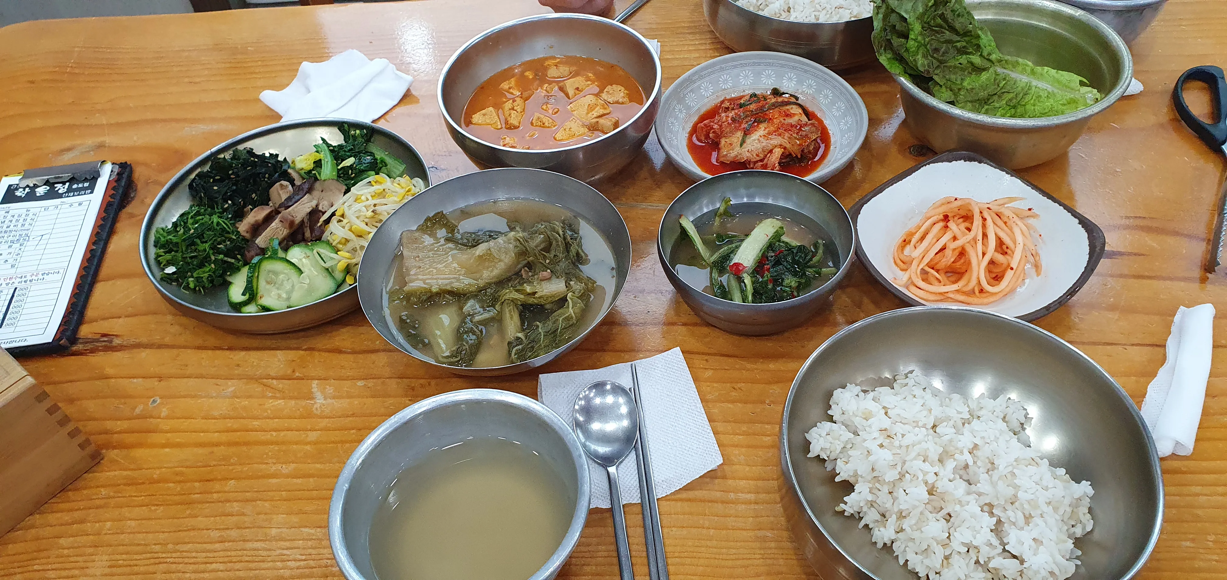 대표 사진 2