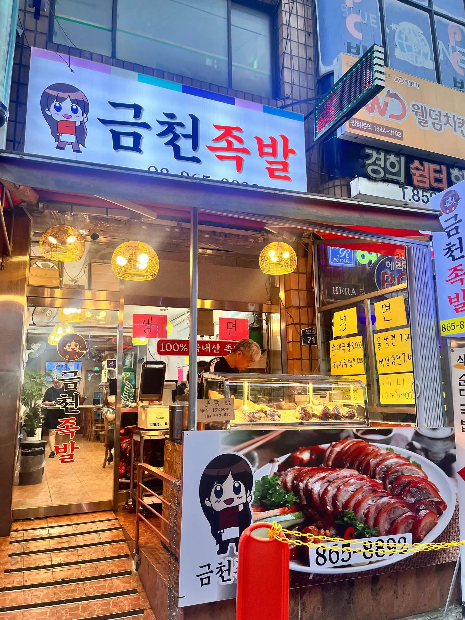 대표 사진 0