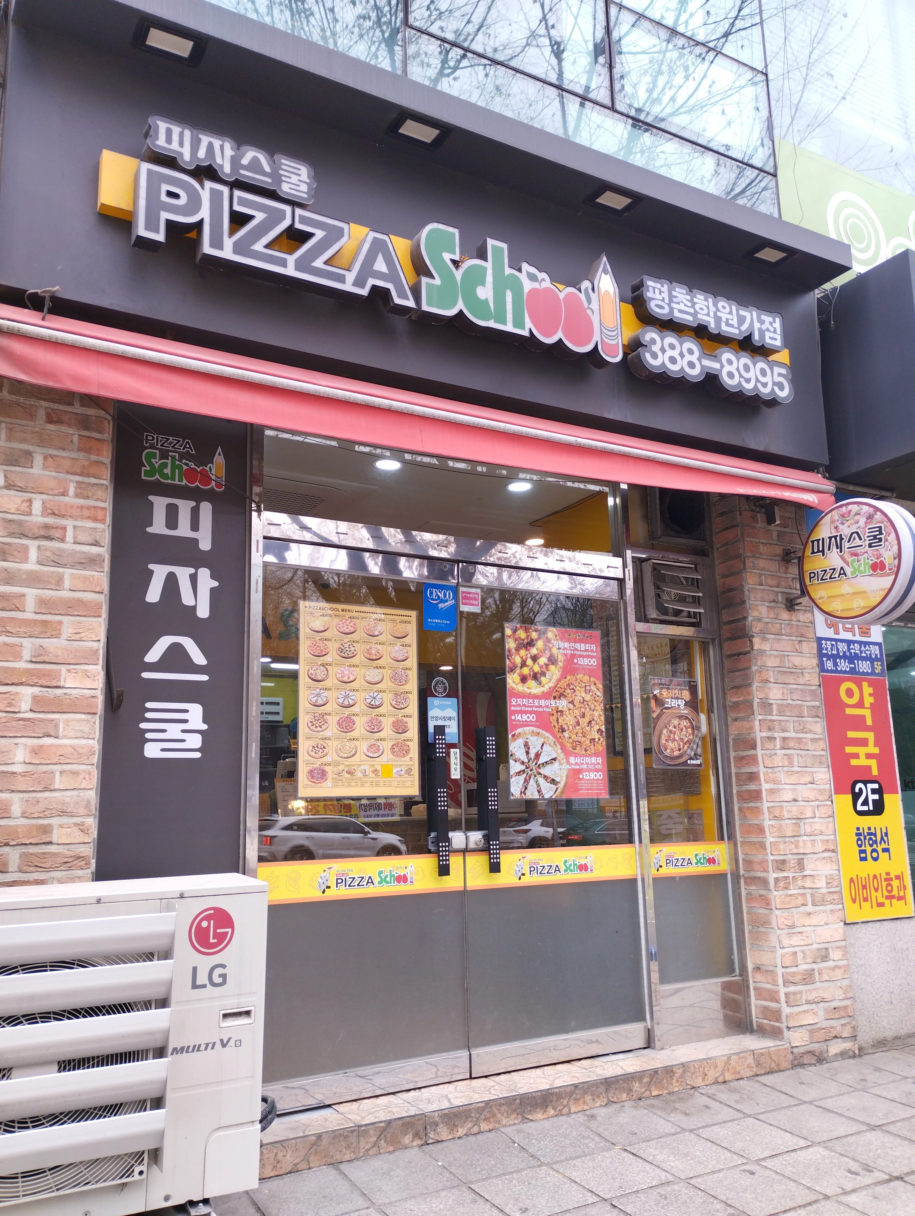 대표 사진 2