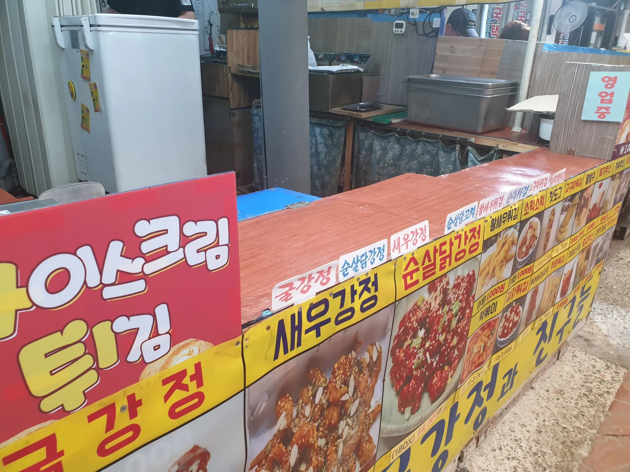 대표 사진 1