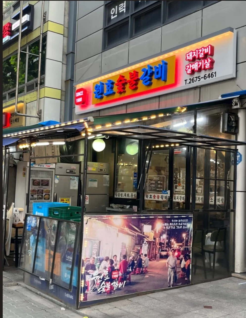 대표 사진 0