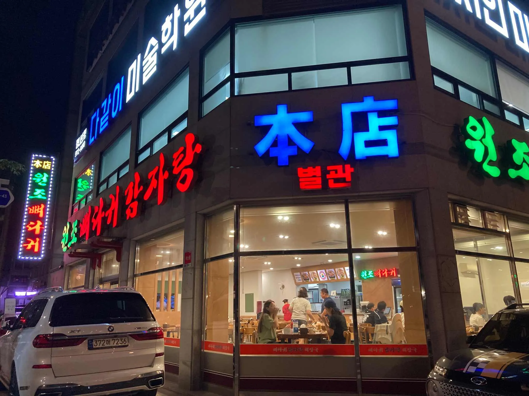 대표 사진 1