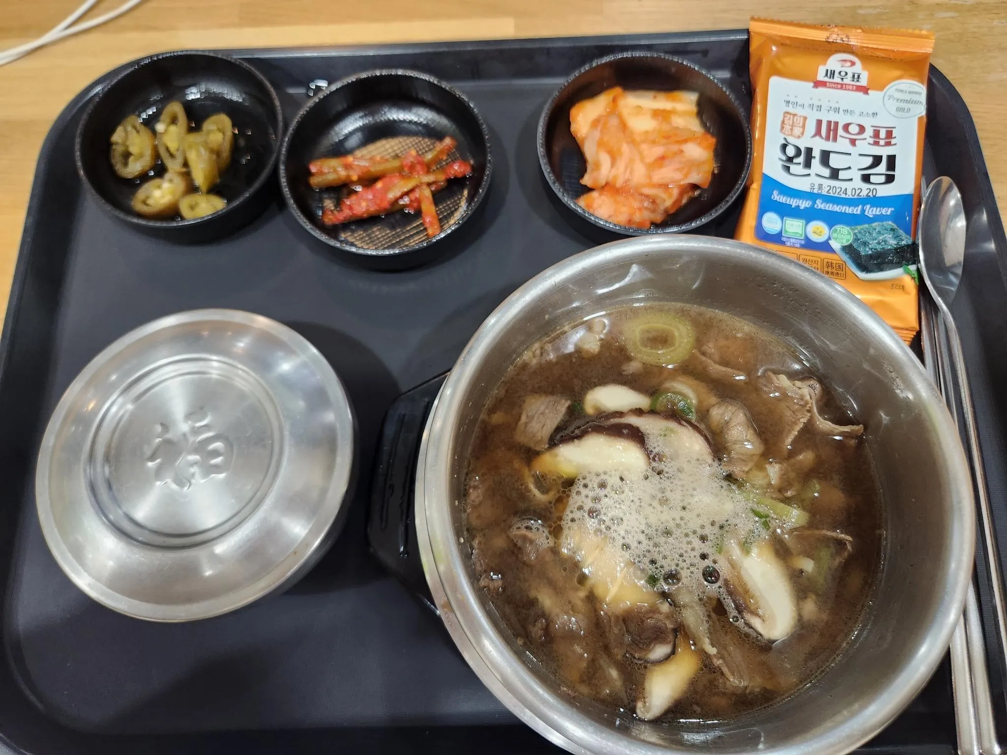 대표 사진 1