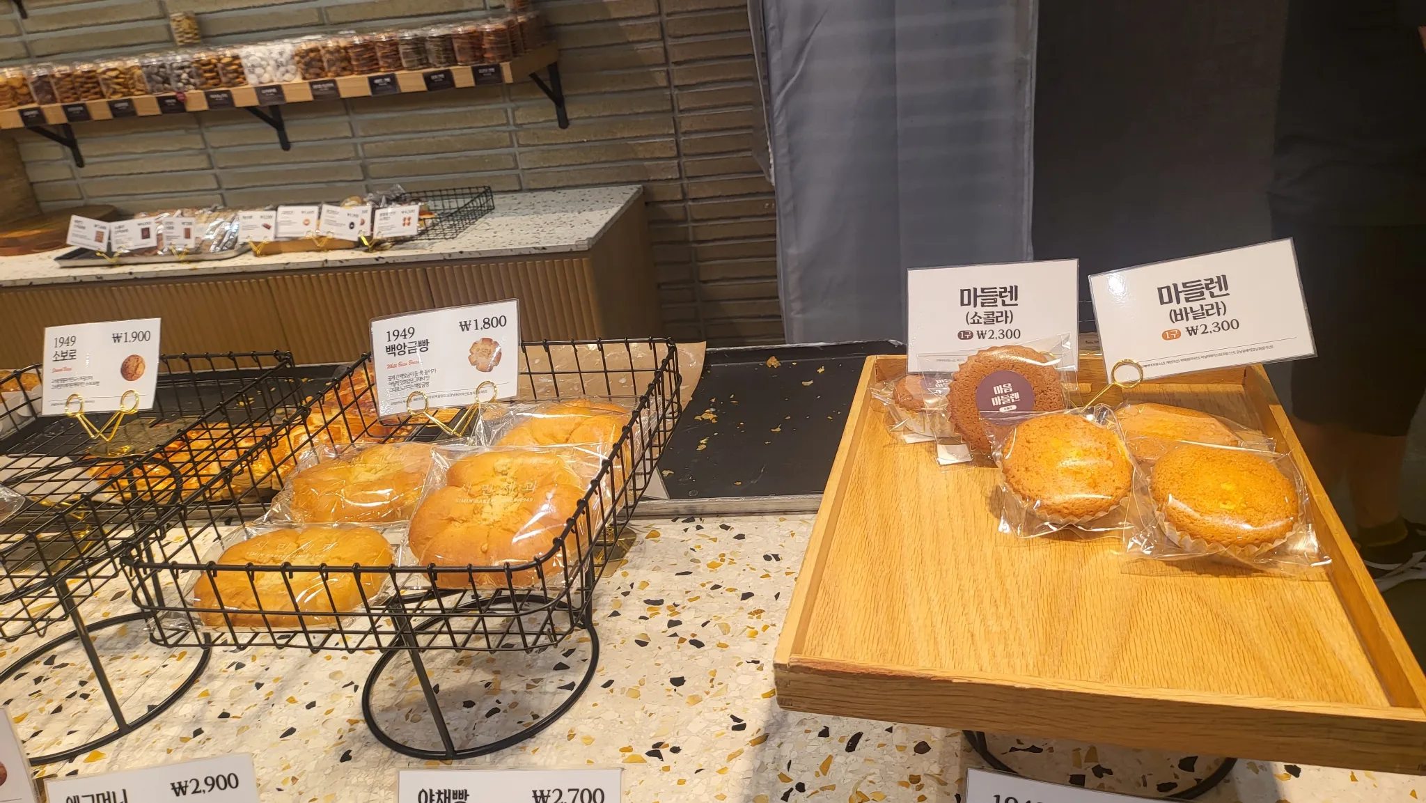 대표 사진 1
