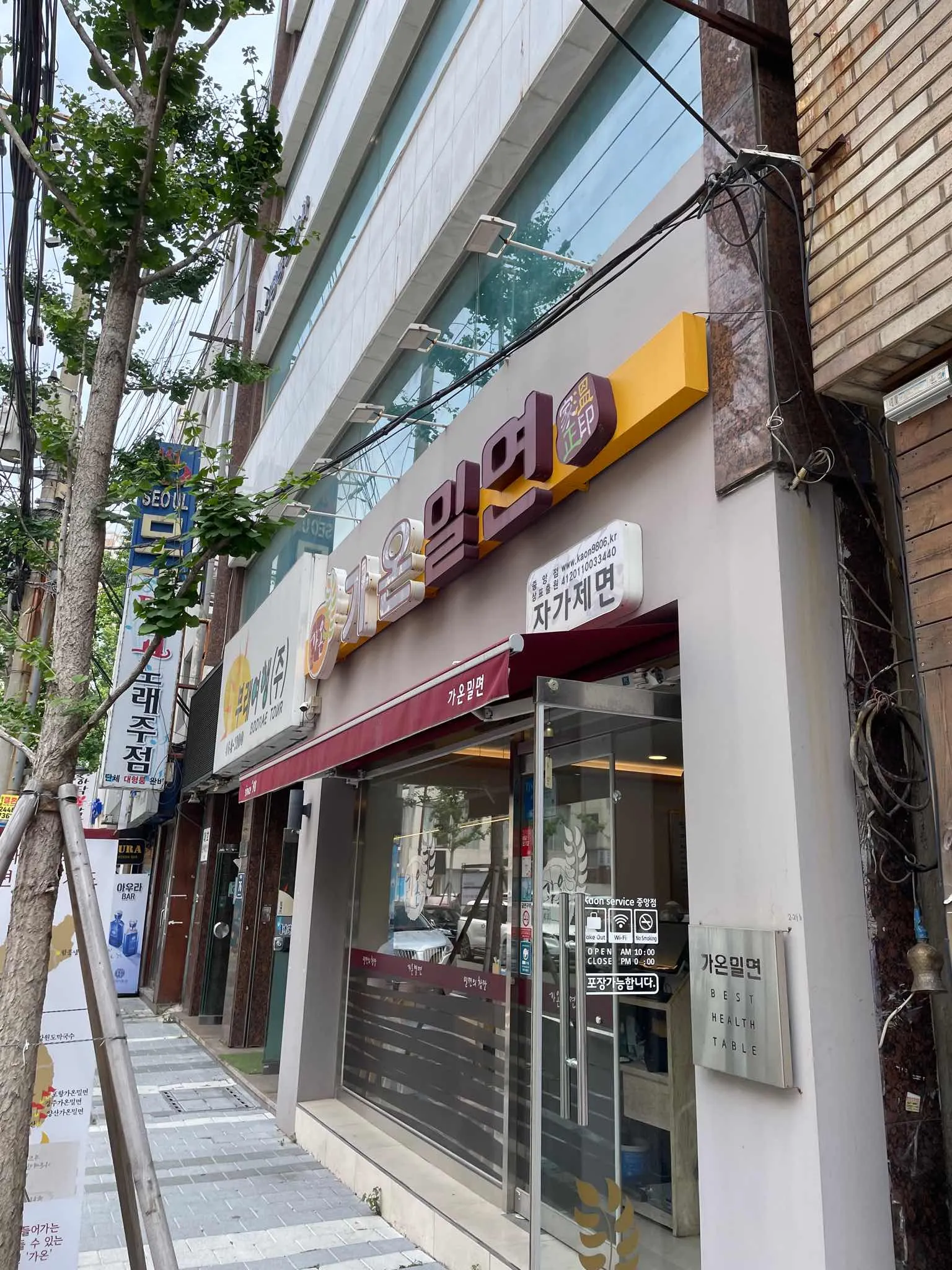 대표 사진 2
