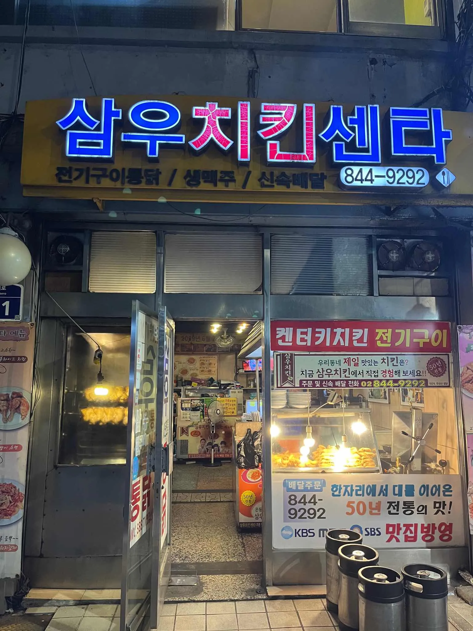 대표 사진 2