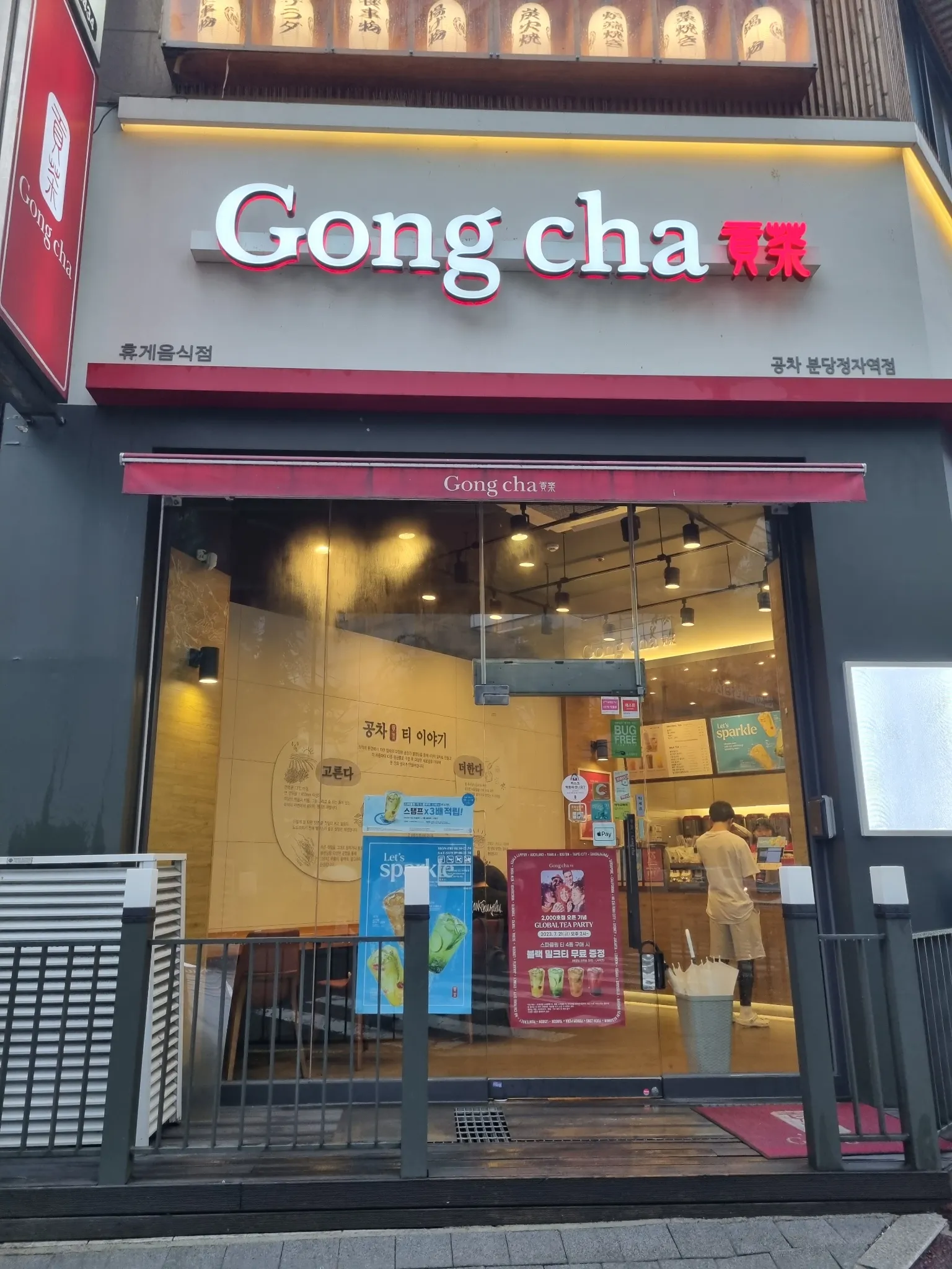 대표 사진 0