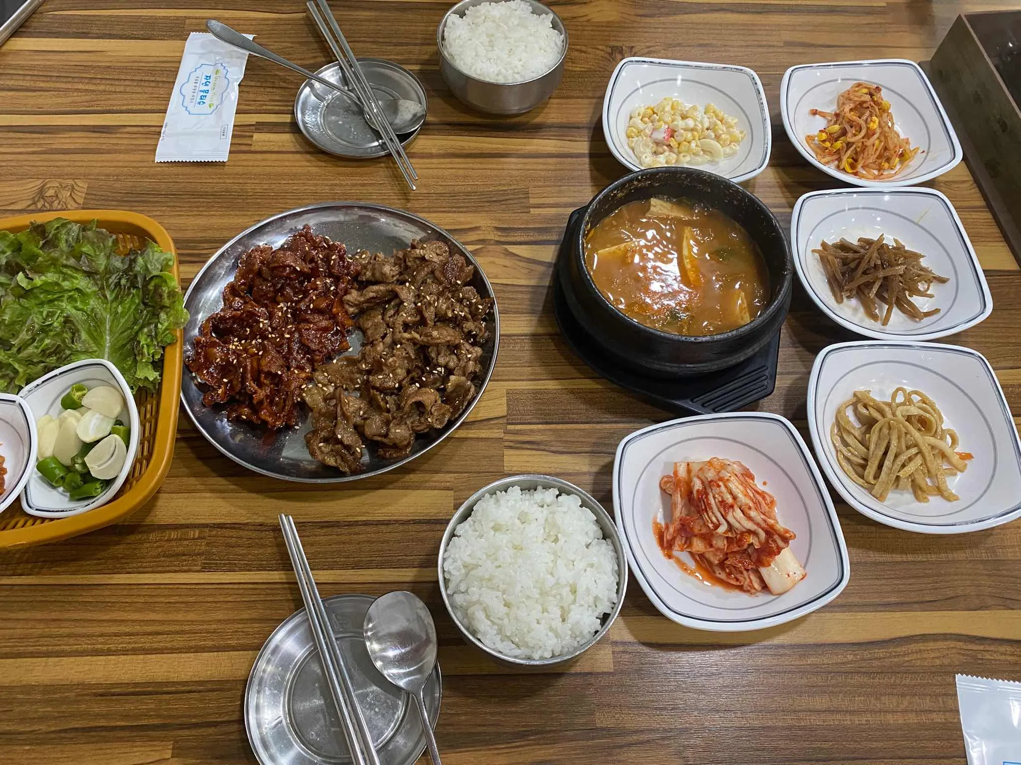 대표 사진 1
