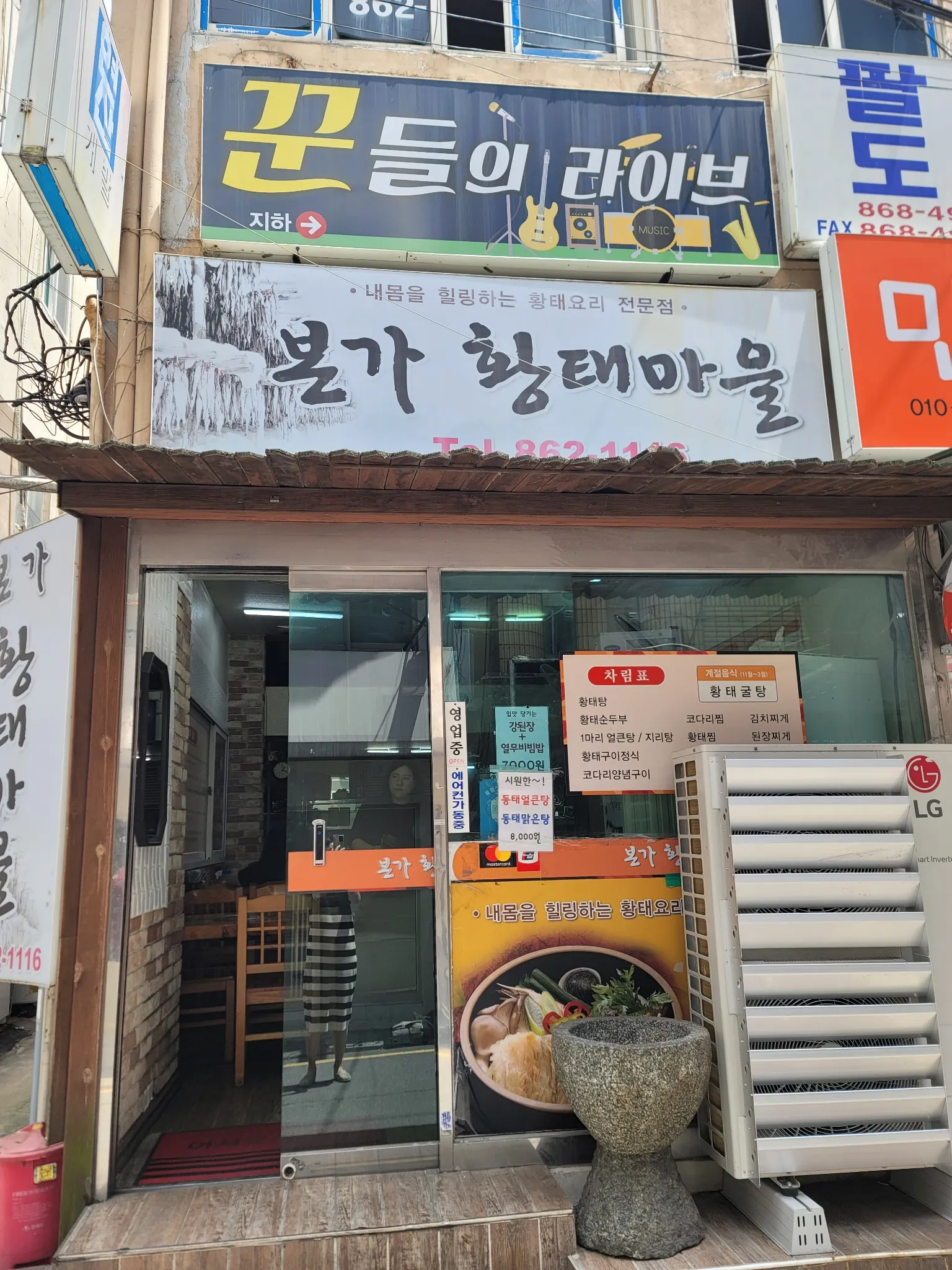 대표 사진 1