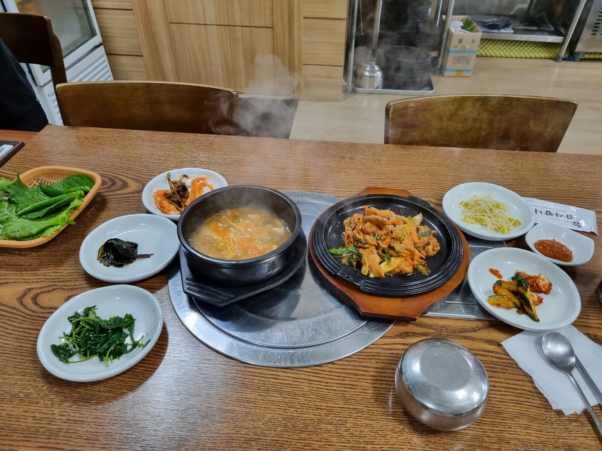 대표 사진 0