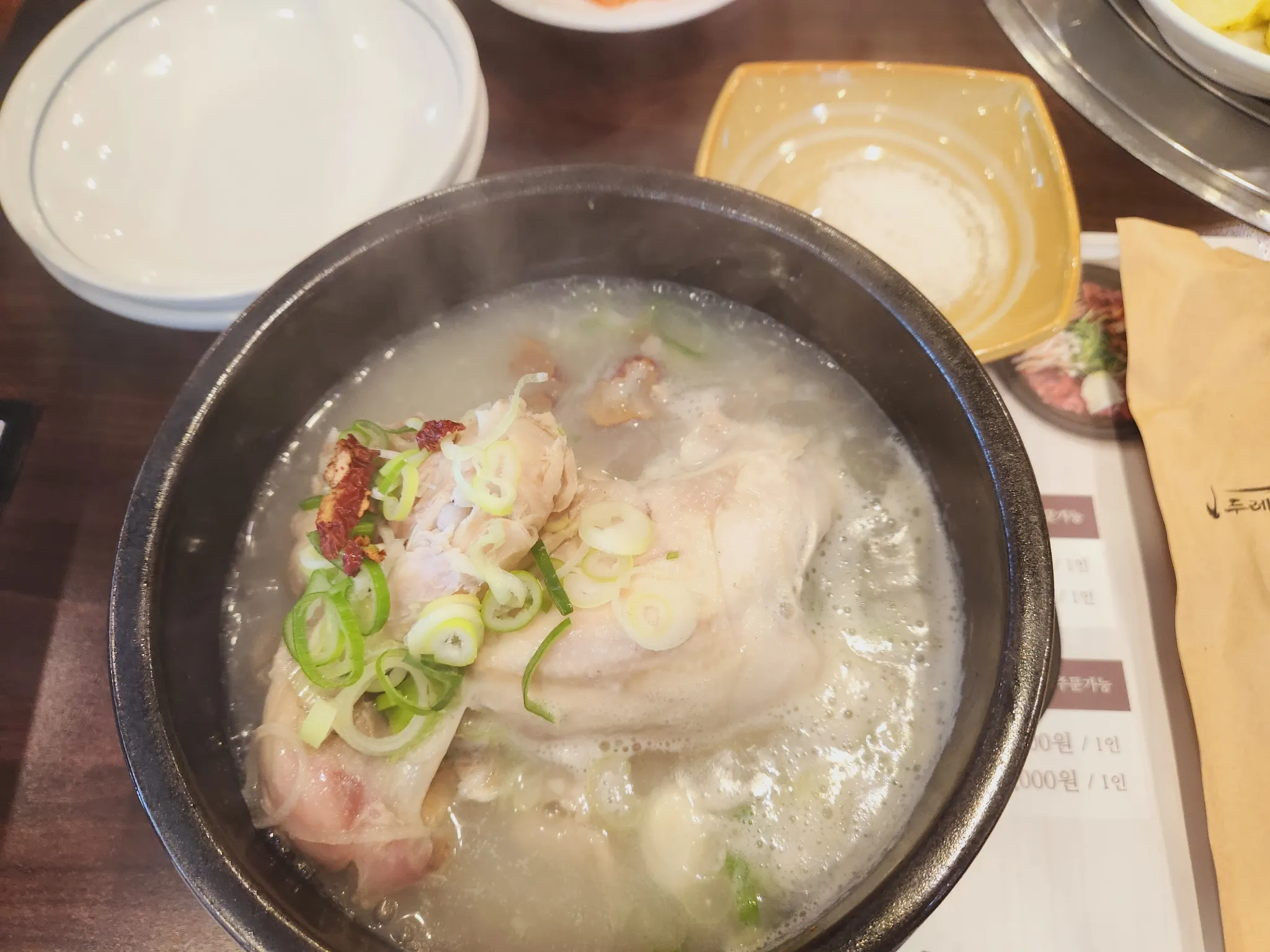 대표 사진 2