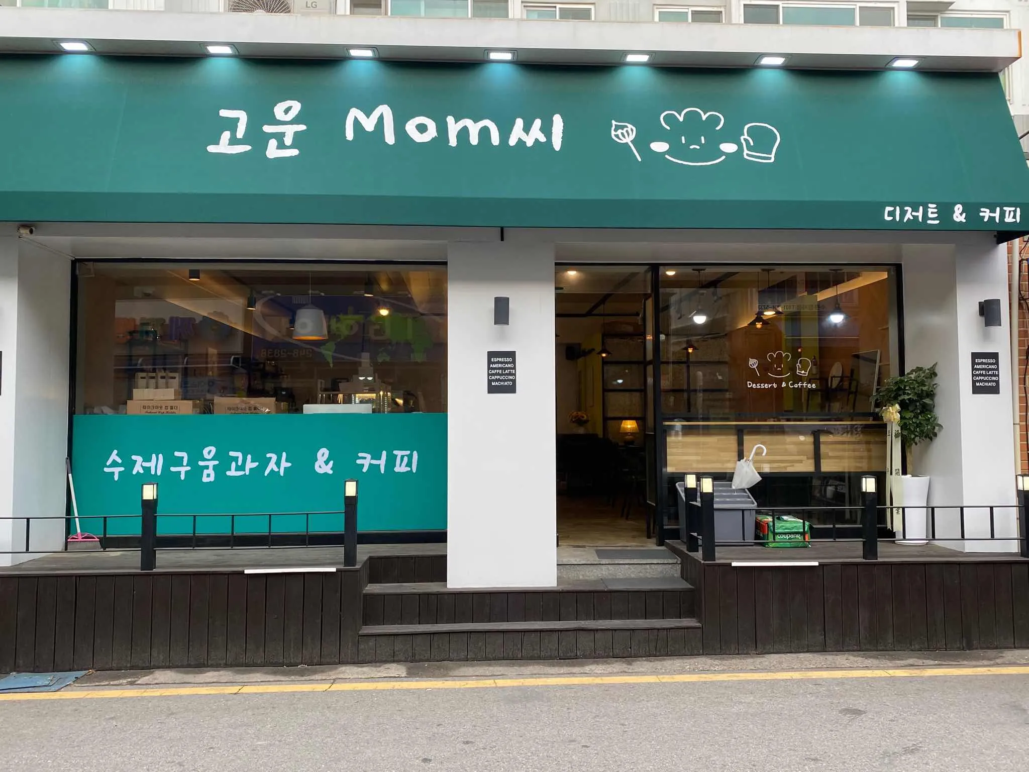 대표 사진 1