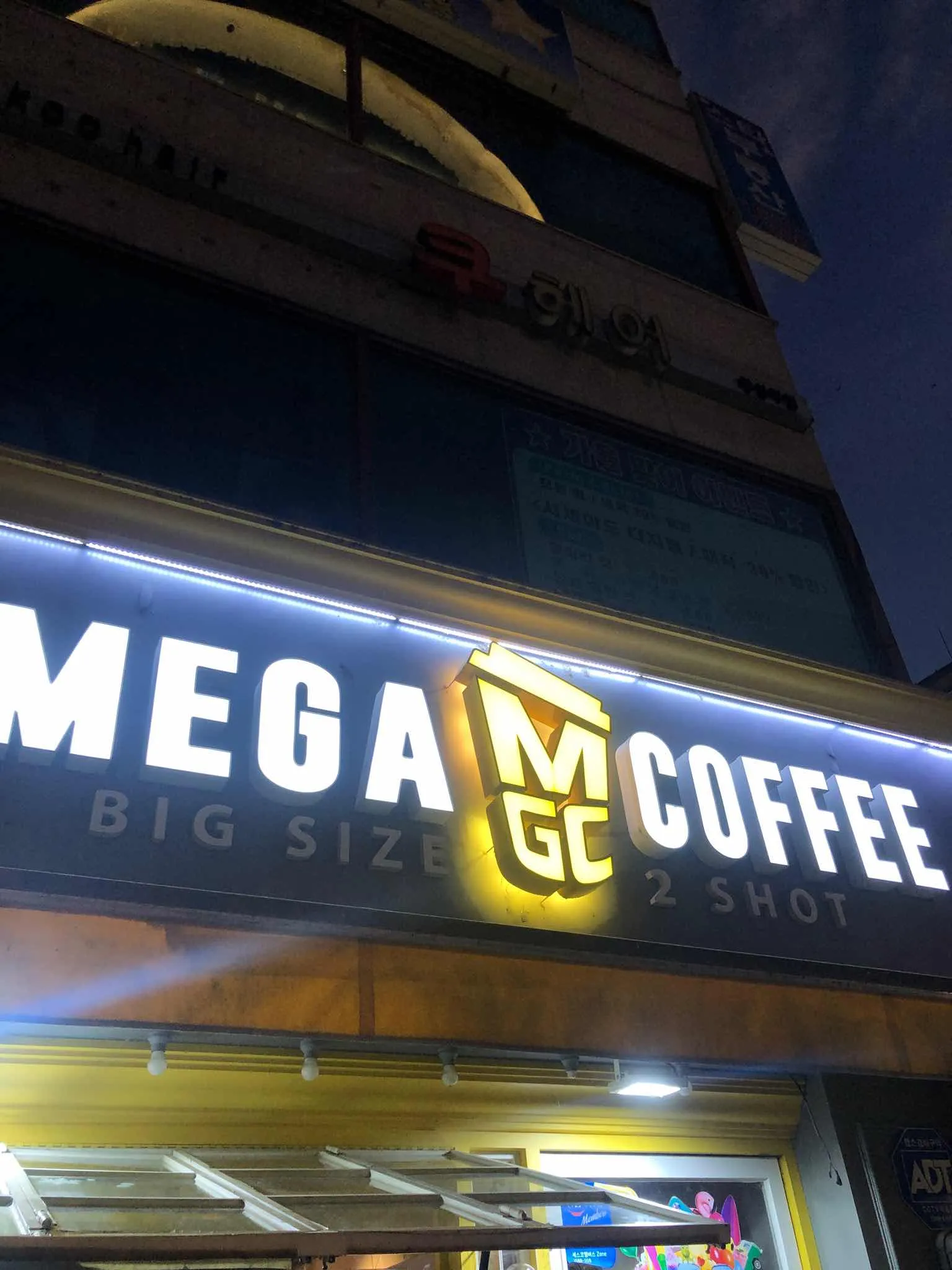 대표 사진 2