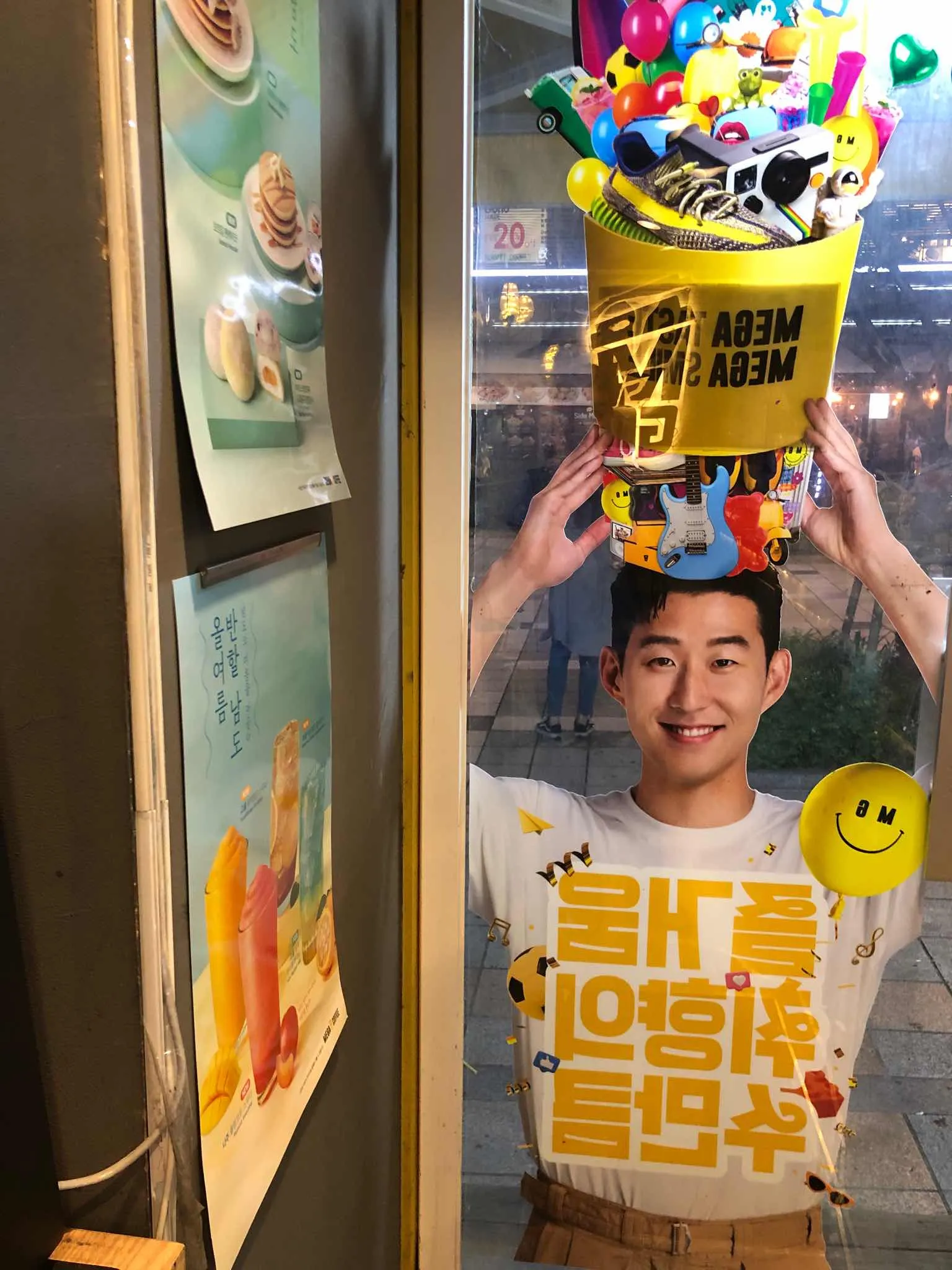 대표 사진 0