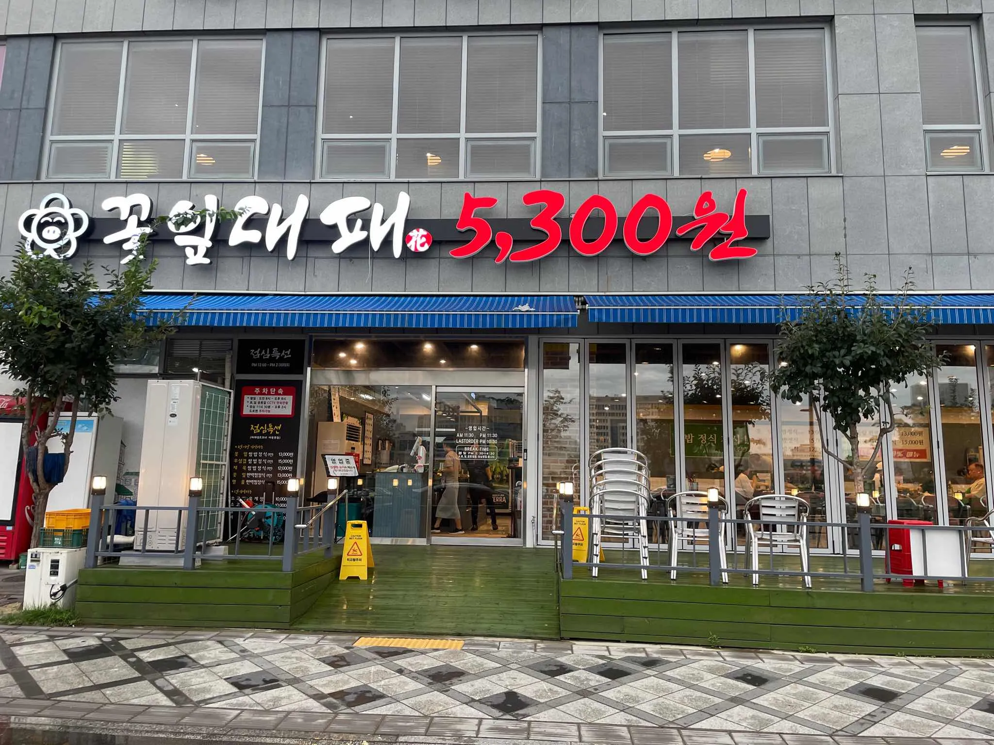 대표 사진 2