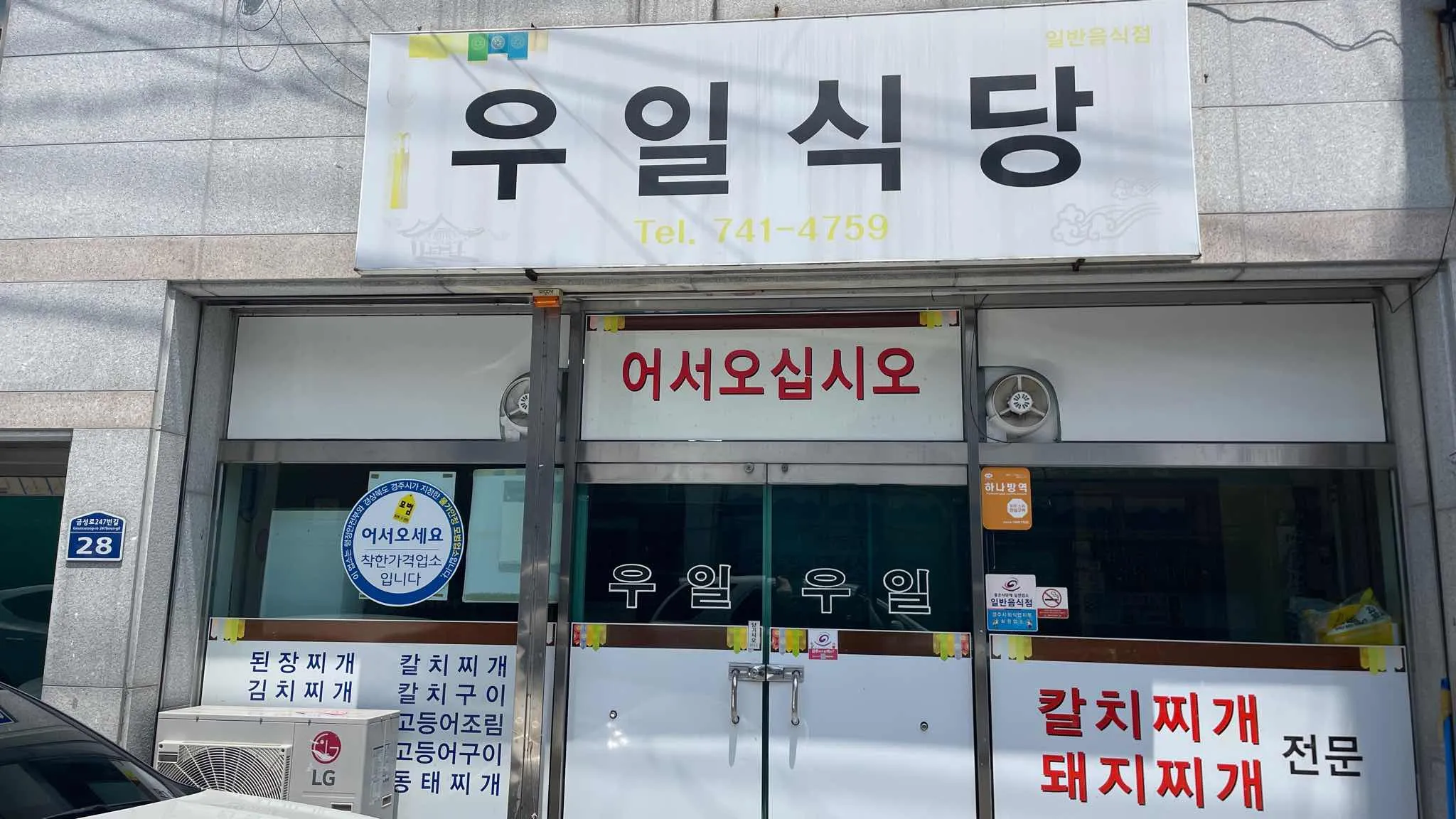 대표 사진 1