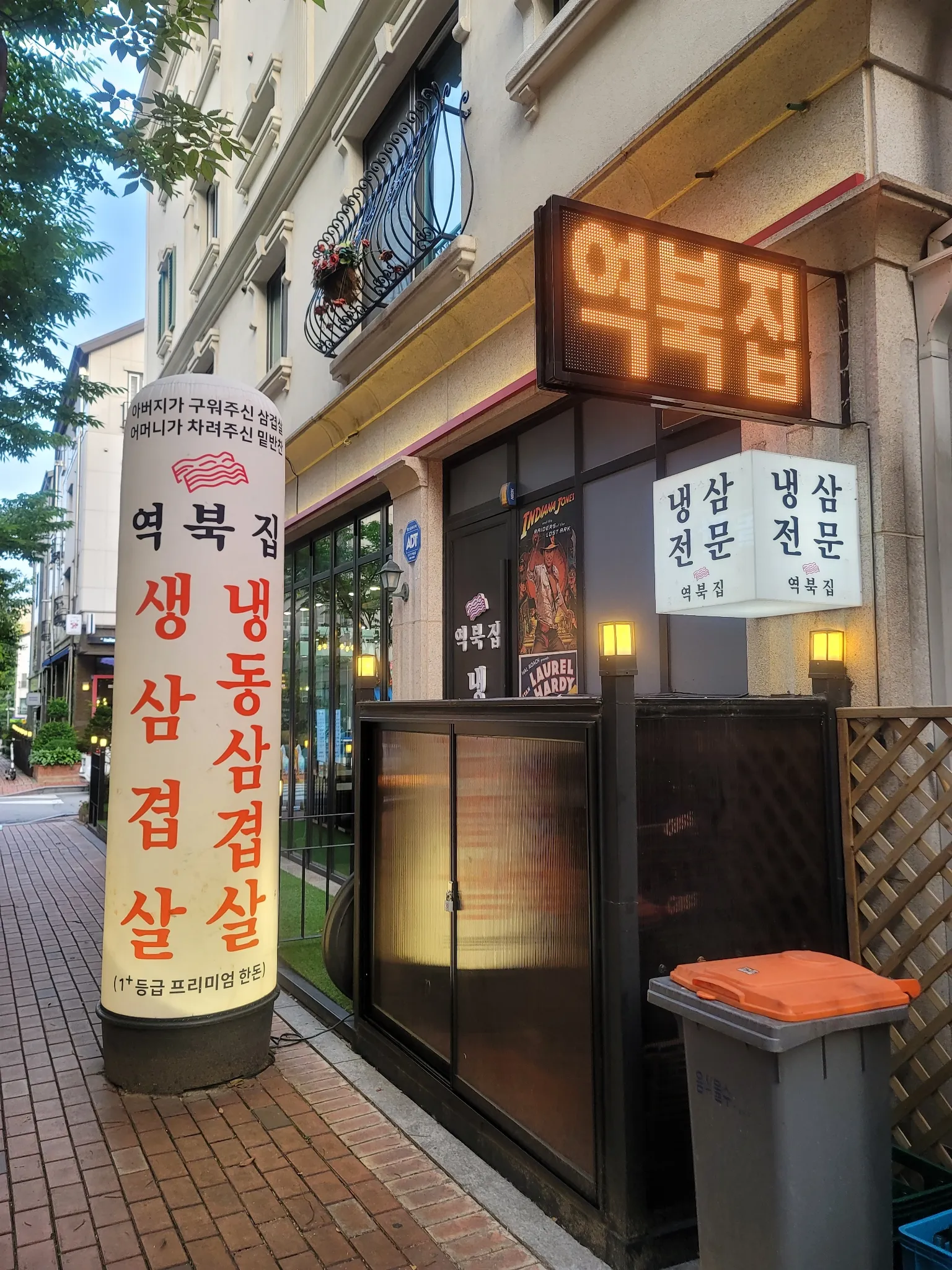 대표 사진 2