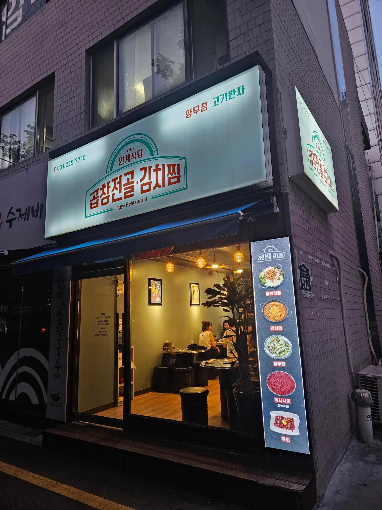 대표 사진 1