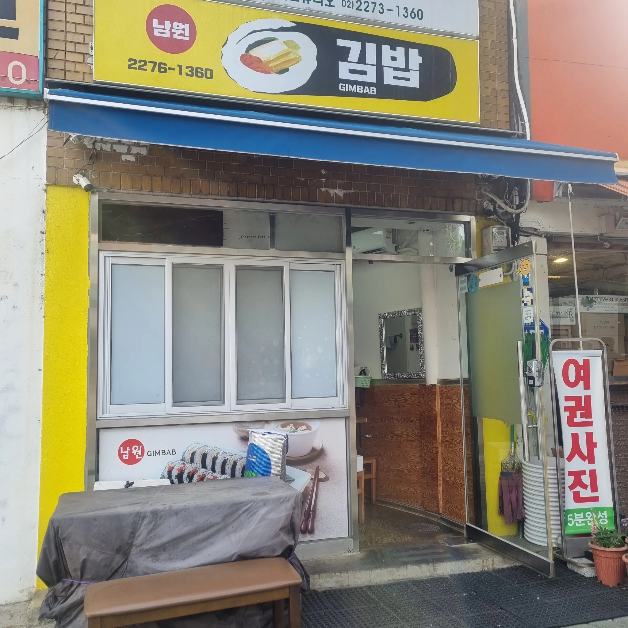 대표 사진 1
