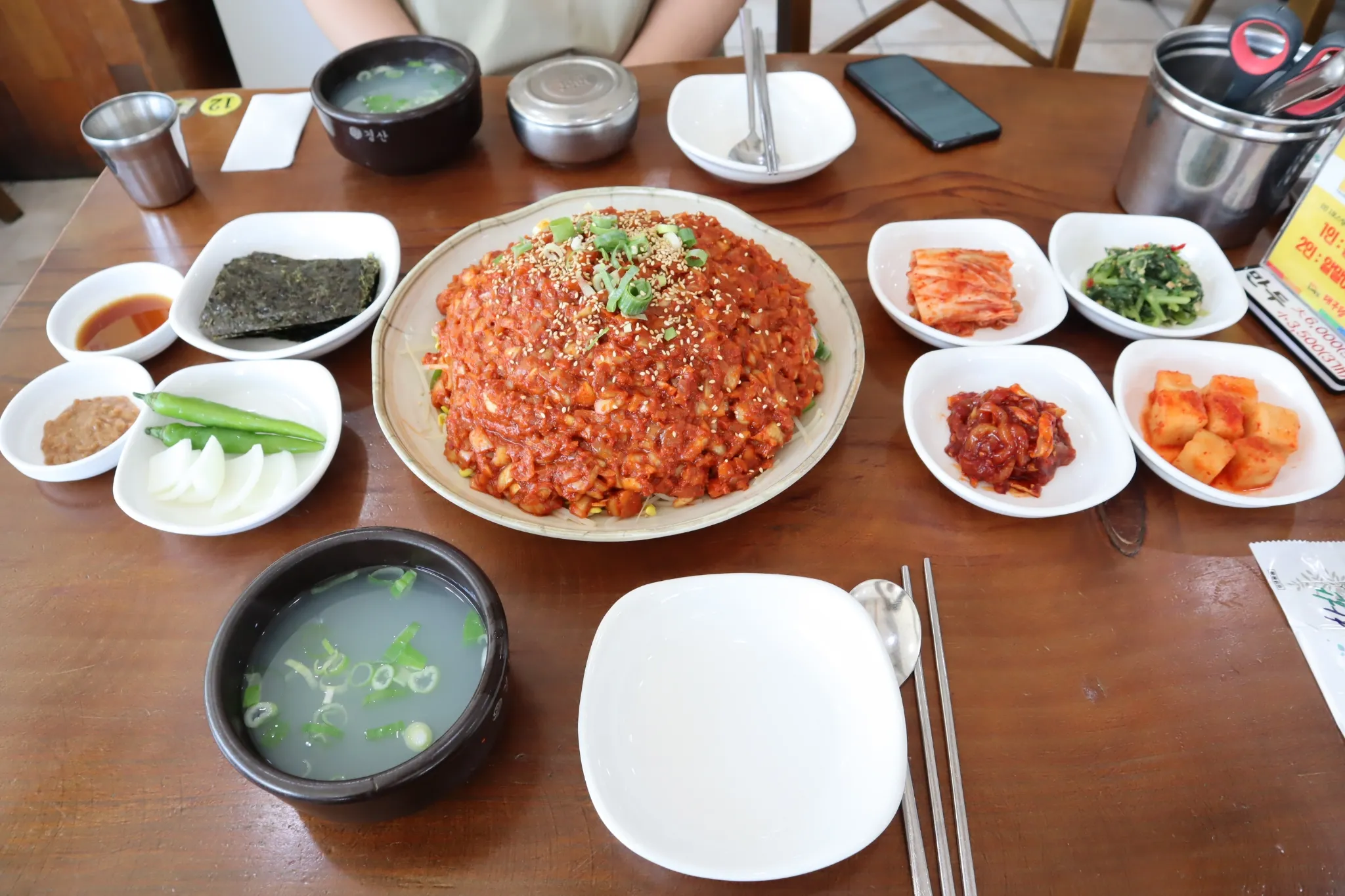 대표 사진 2