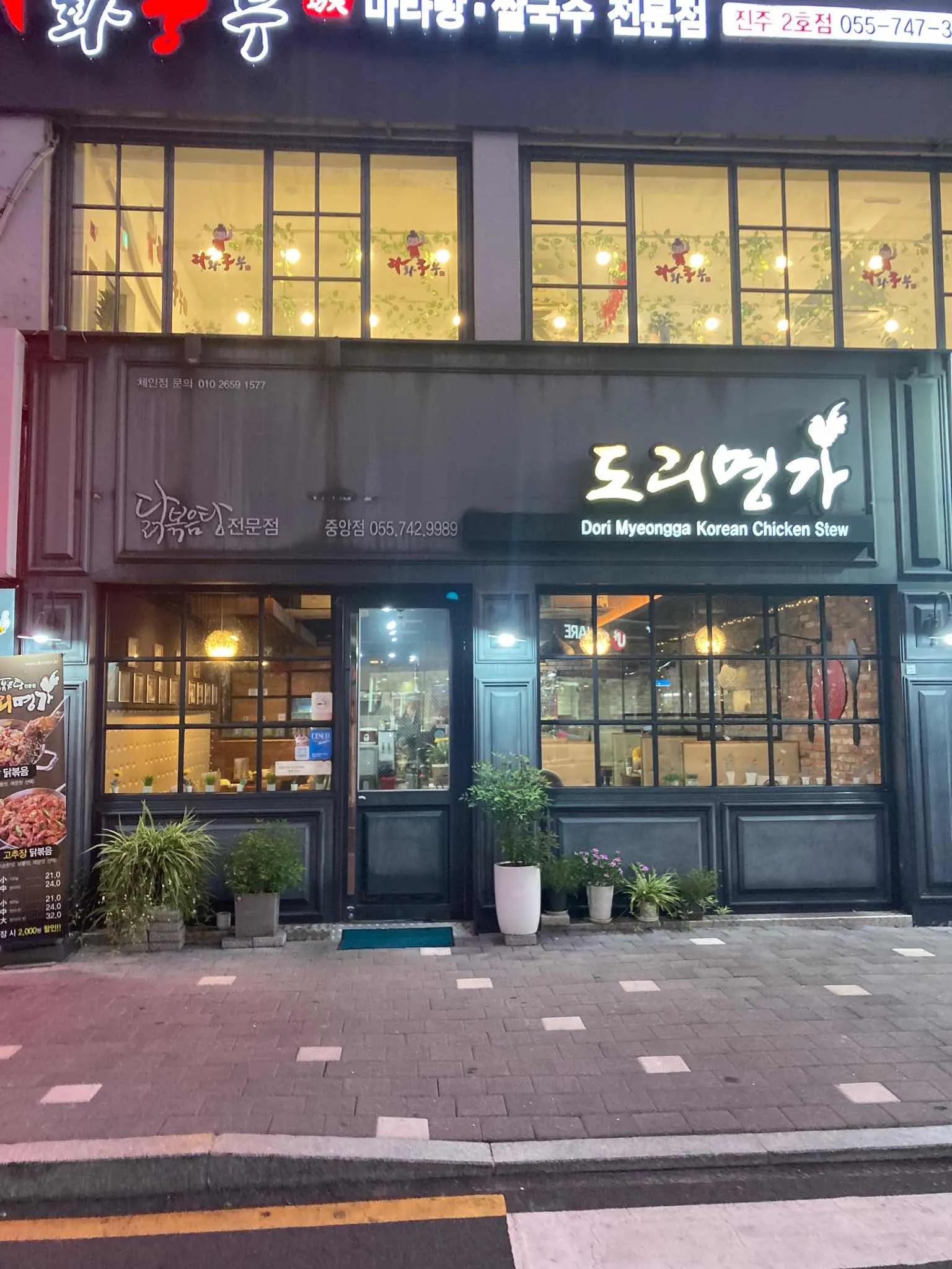 대표 사진 1
