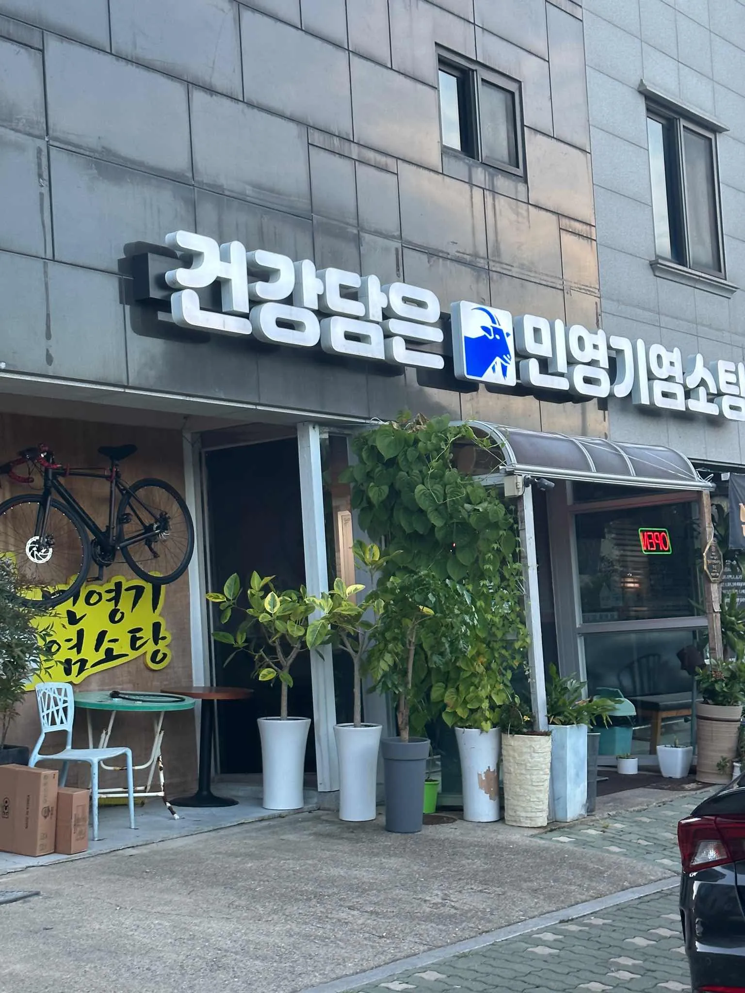 대표 사진 1
