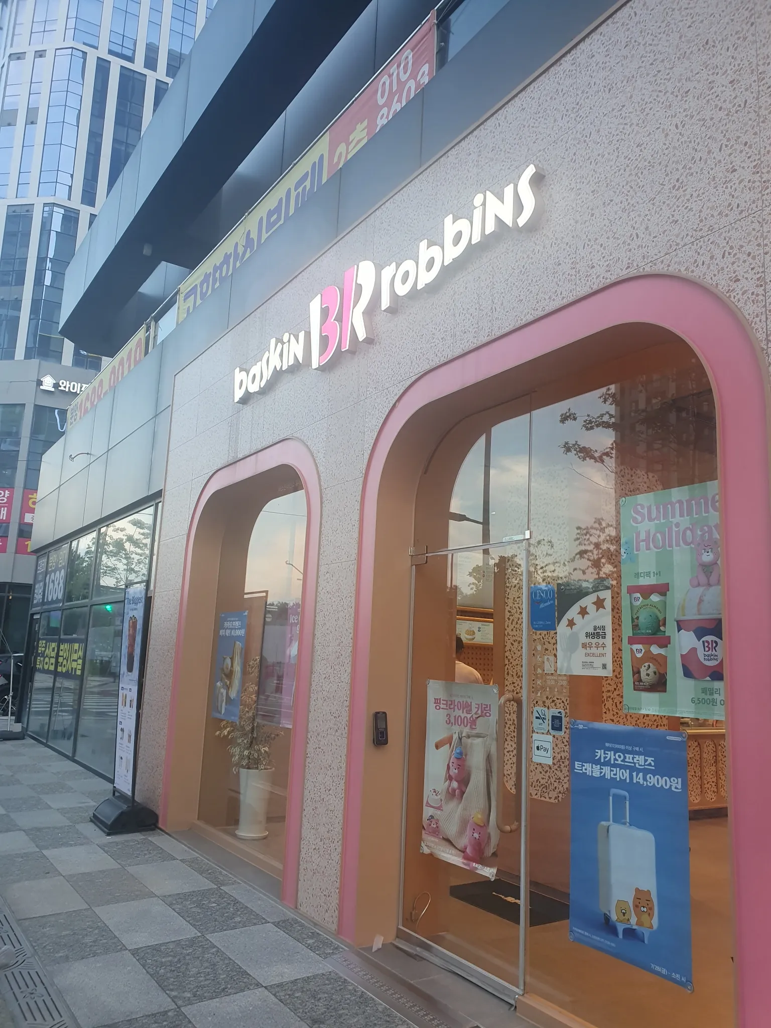 대표 사진 0