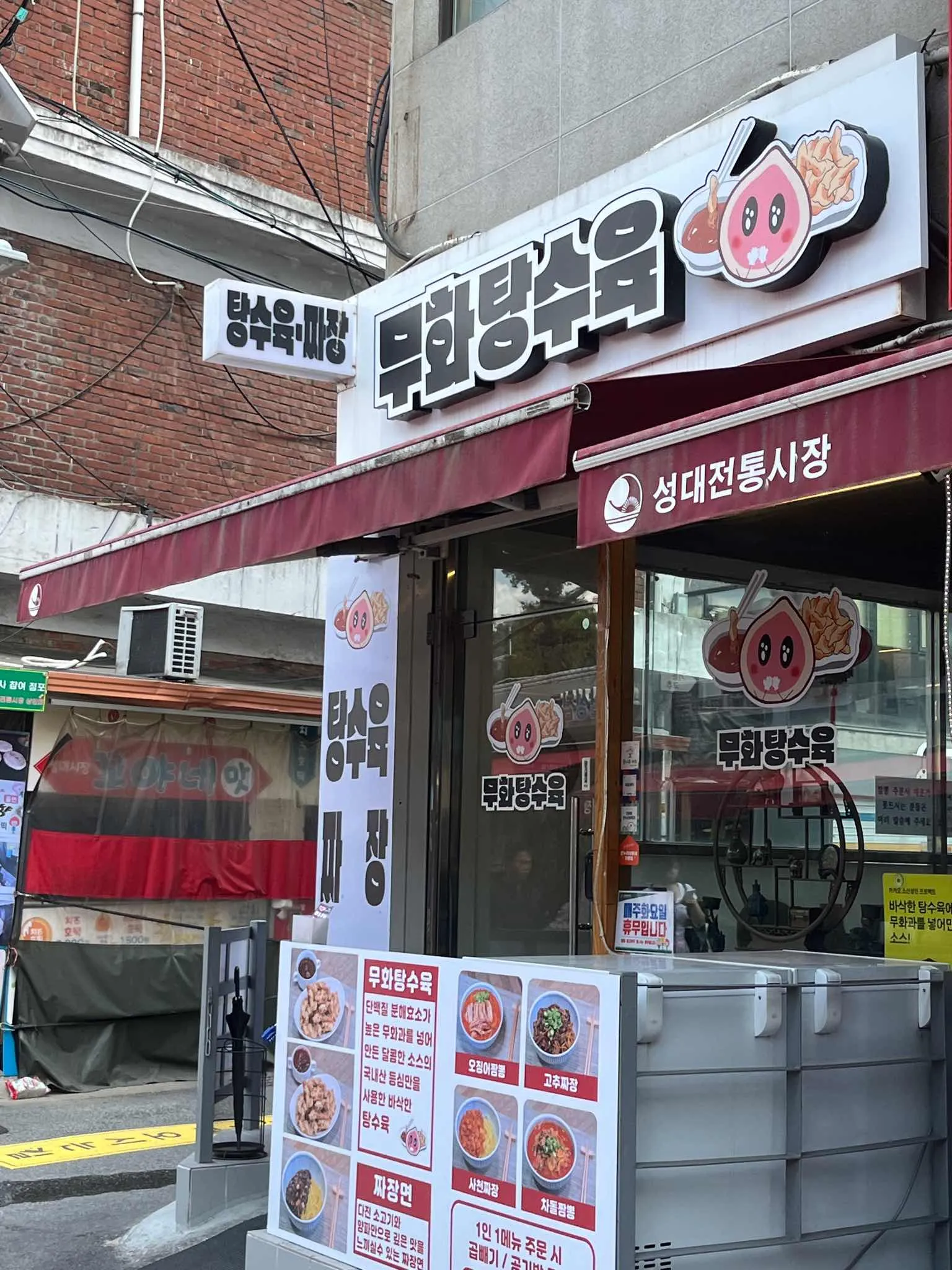 대표 사진 0