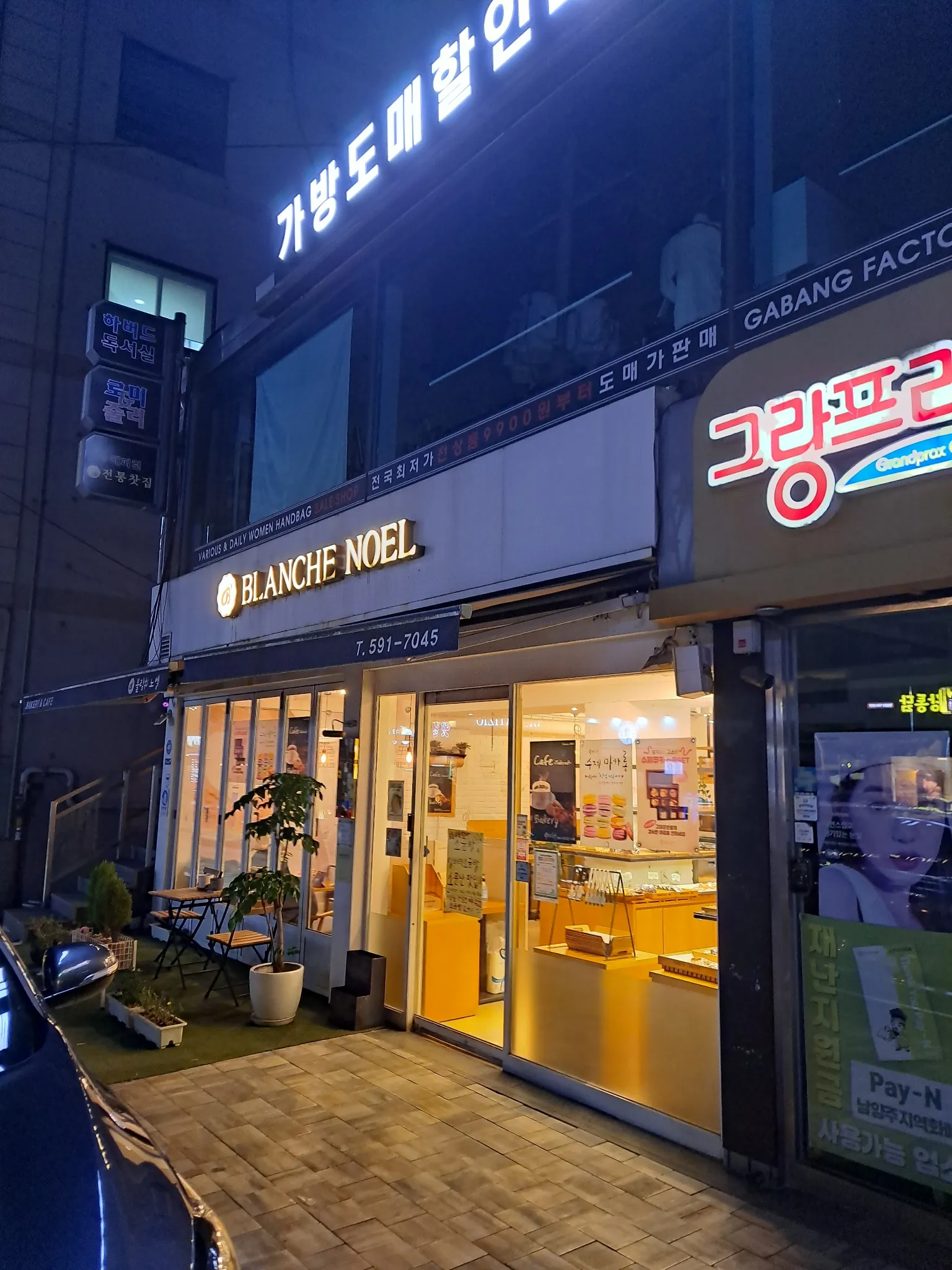 대표 사진 1