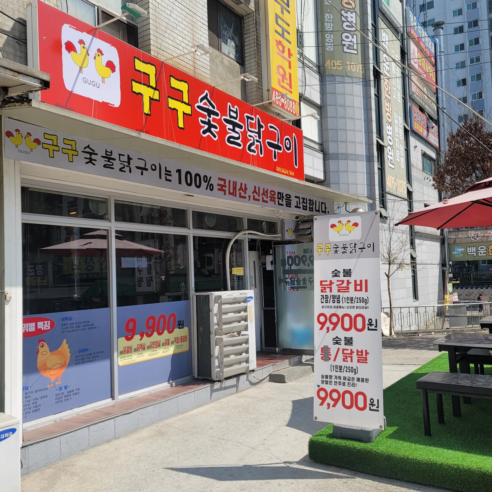 대표 사진 1