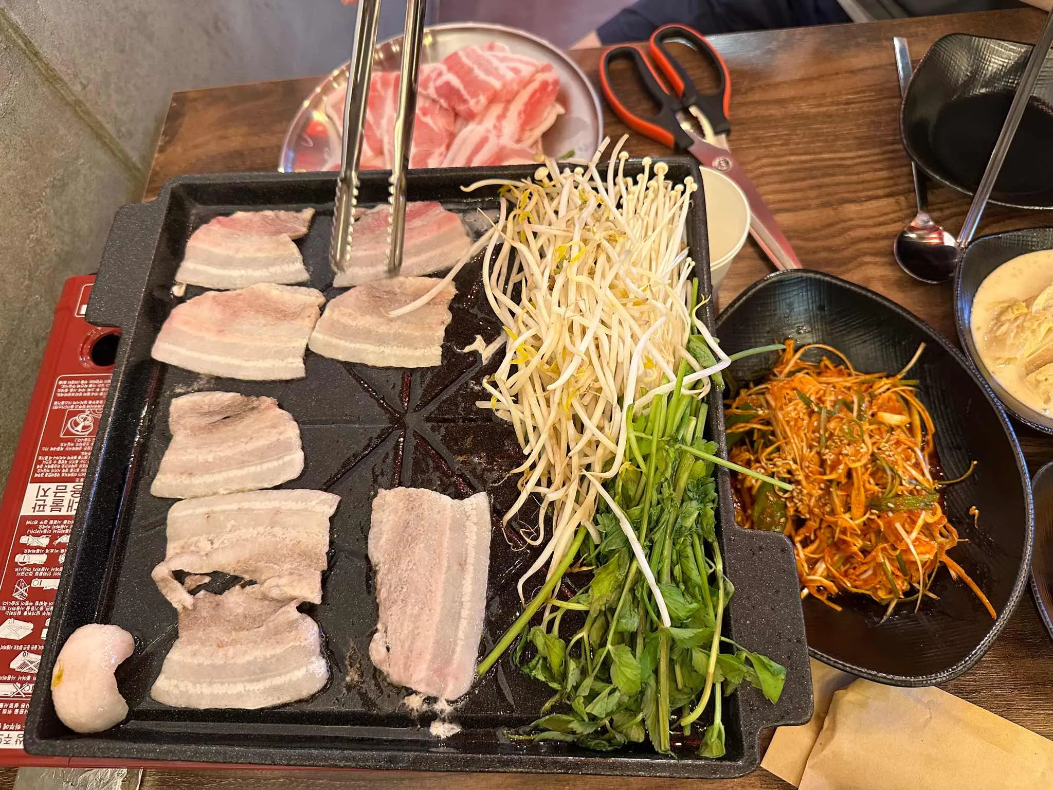 대표 사진 0