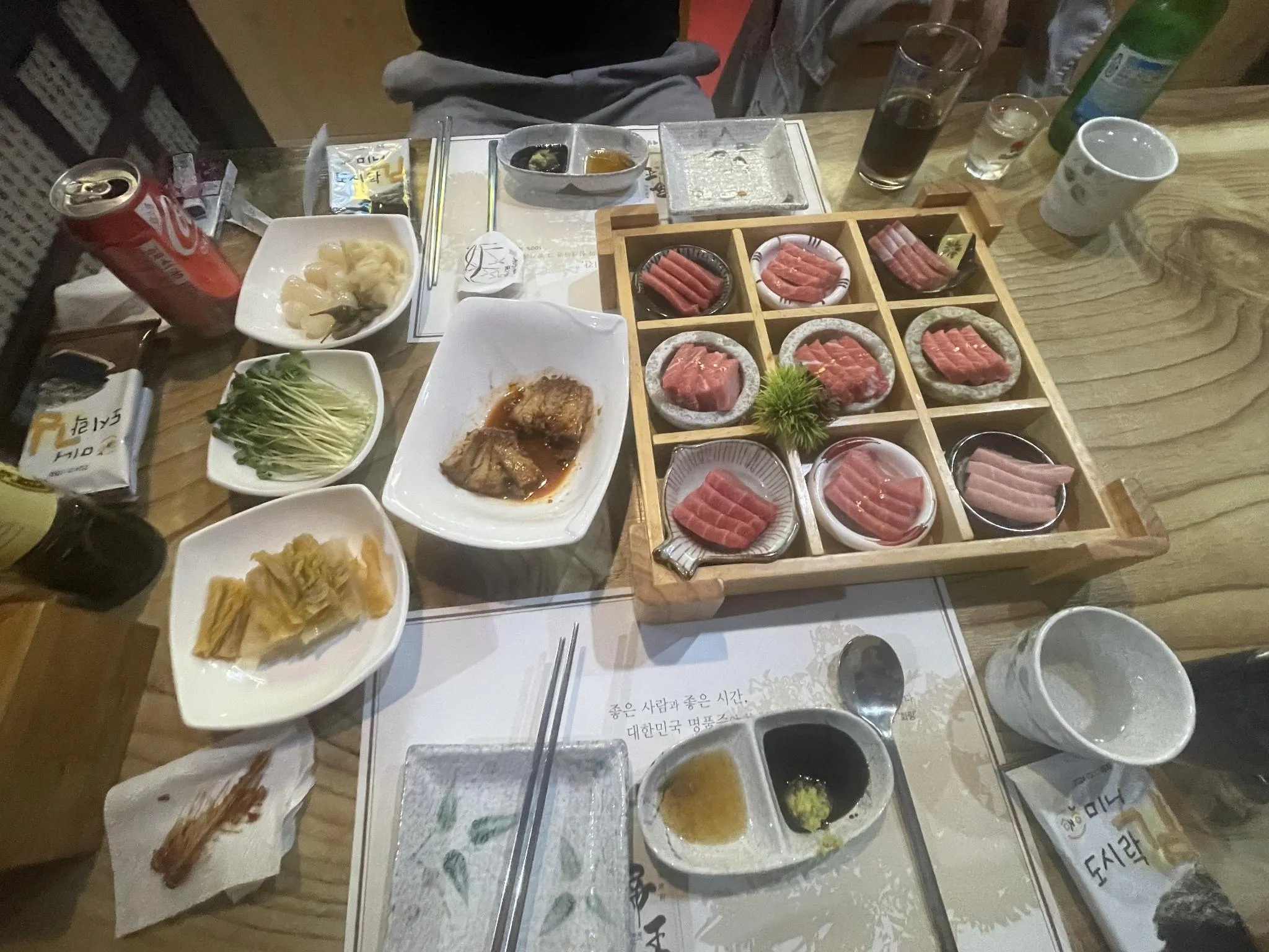 대표 사진 1