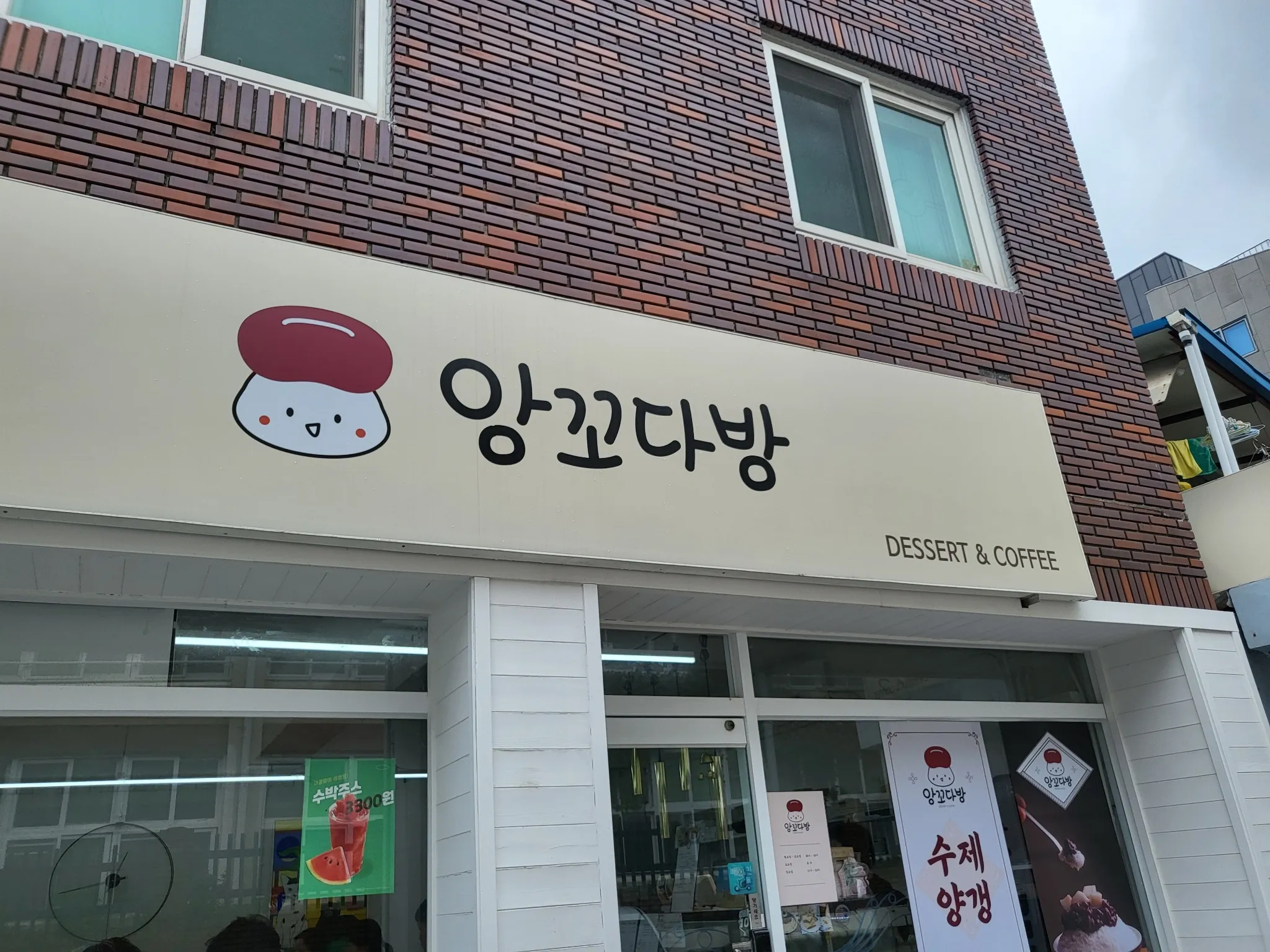 대표 사진 1