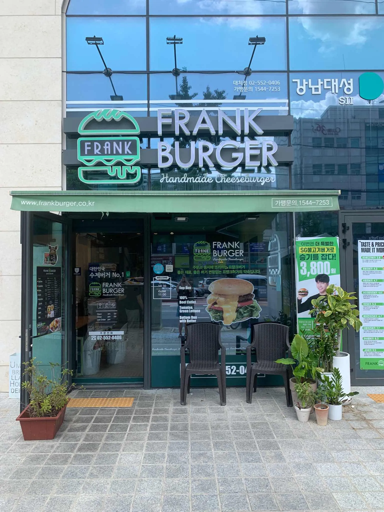 대표 사진 2