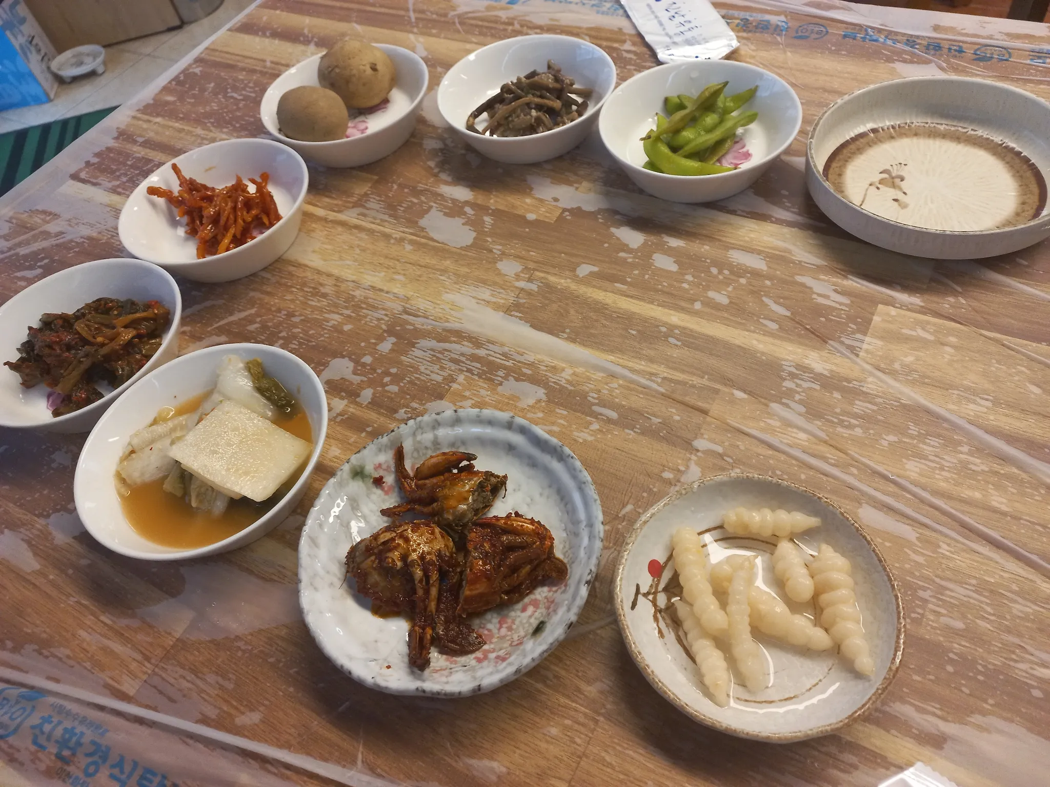 대표 사진 2