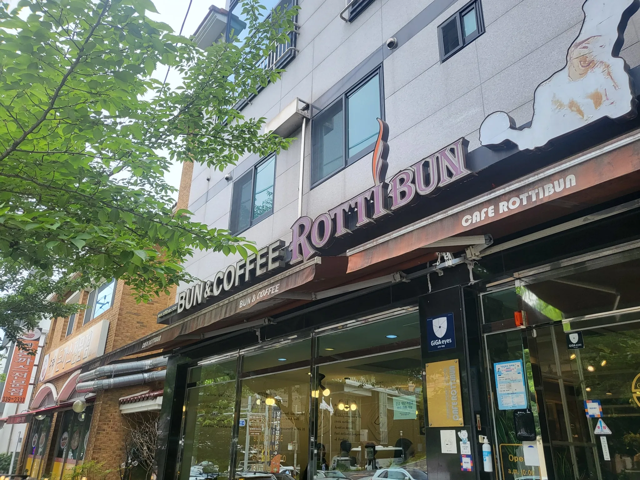 대표 사진 2
