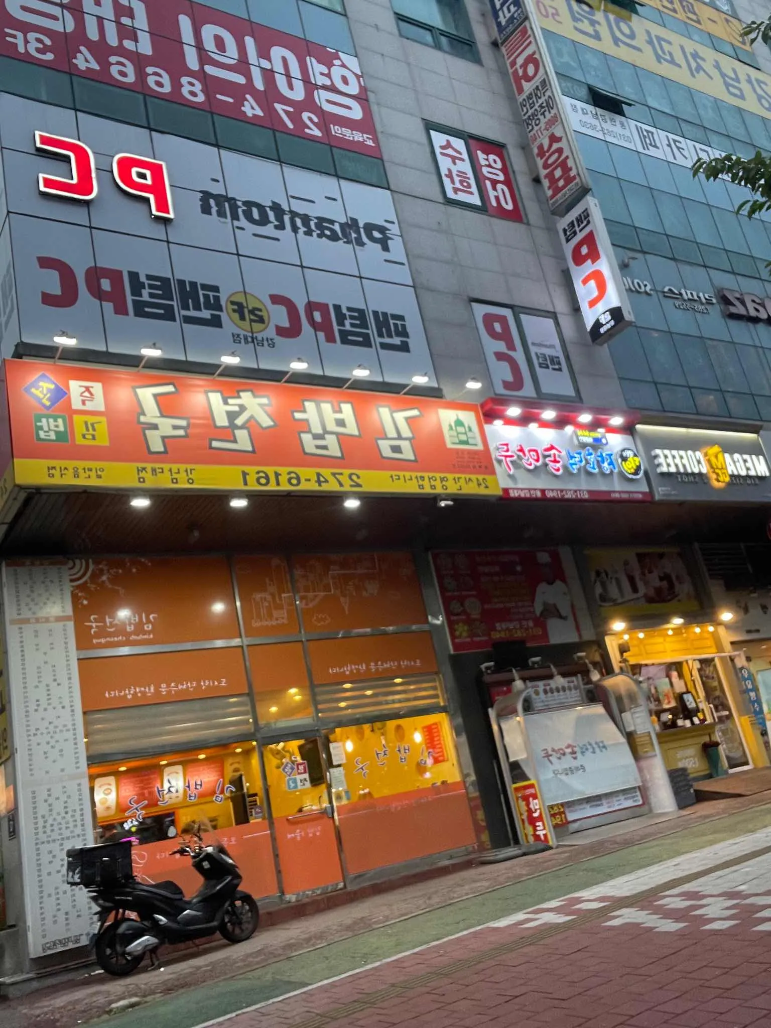 대표 사진 0