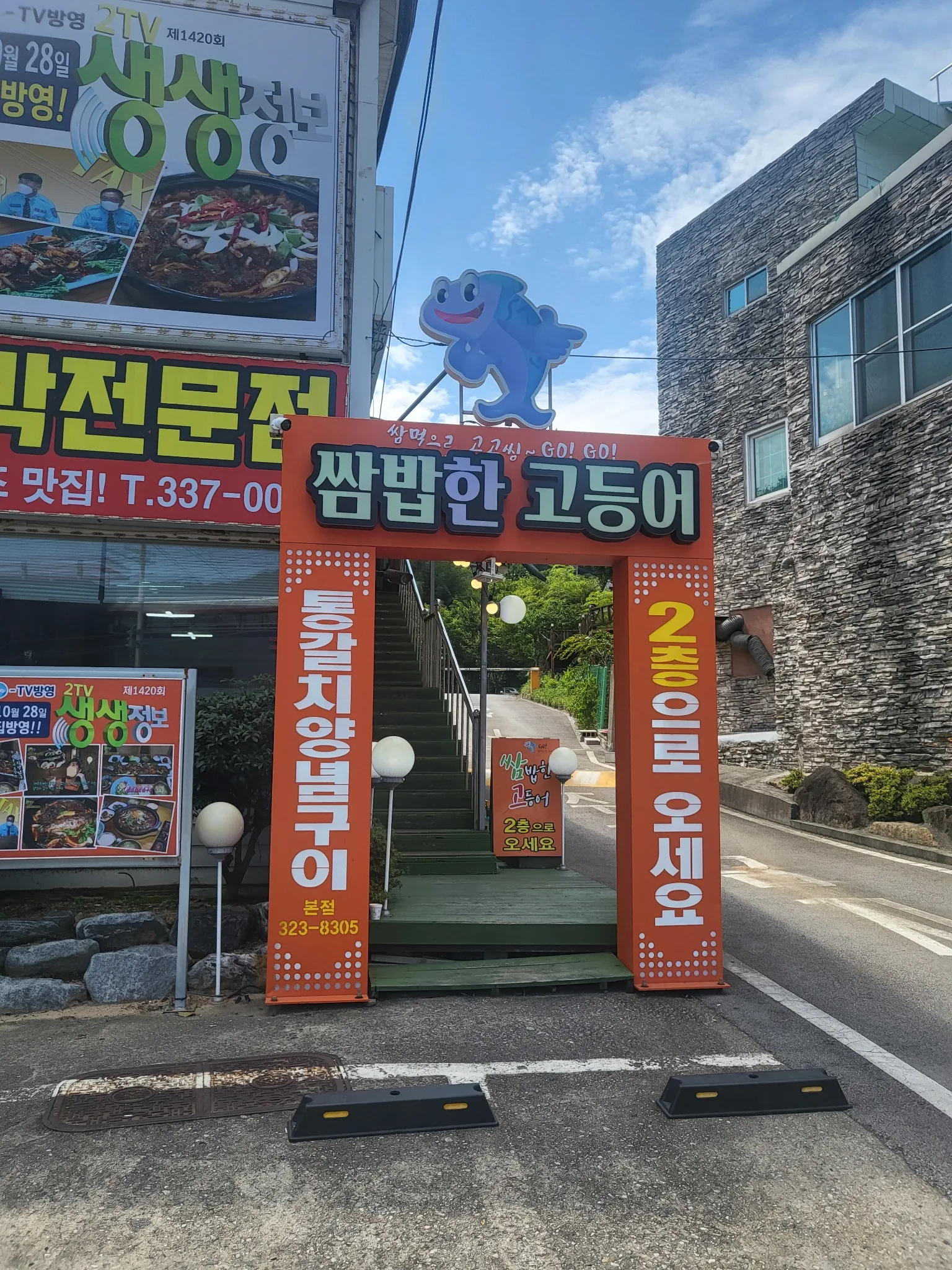 대표 사진 1