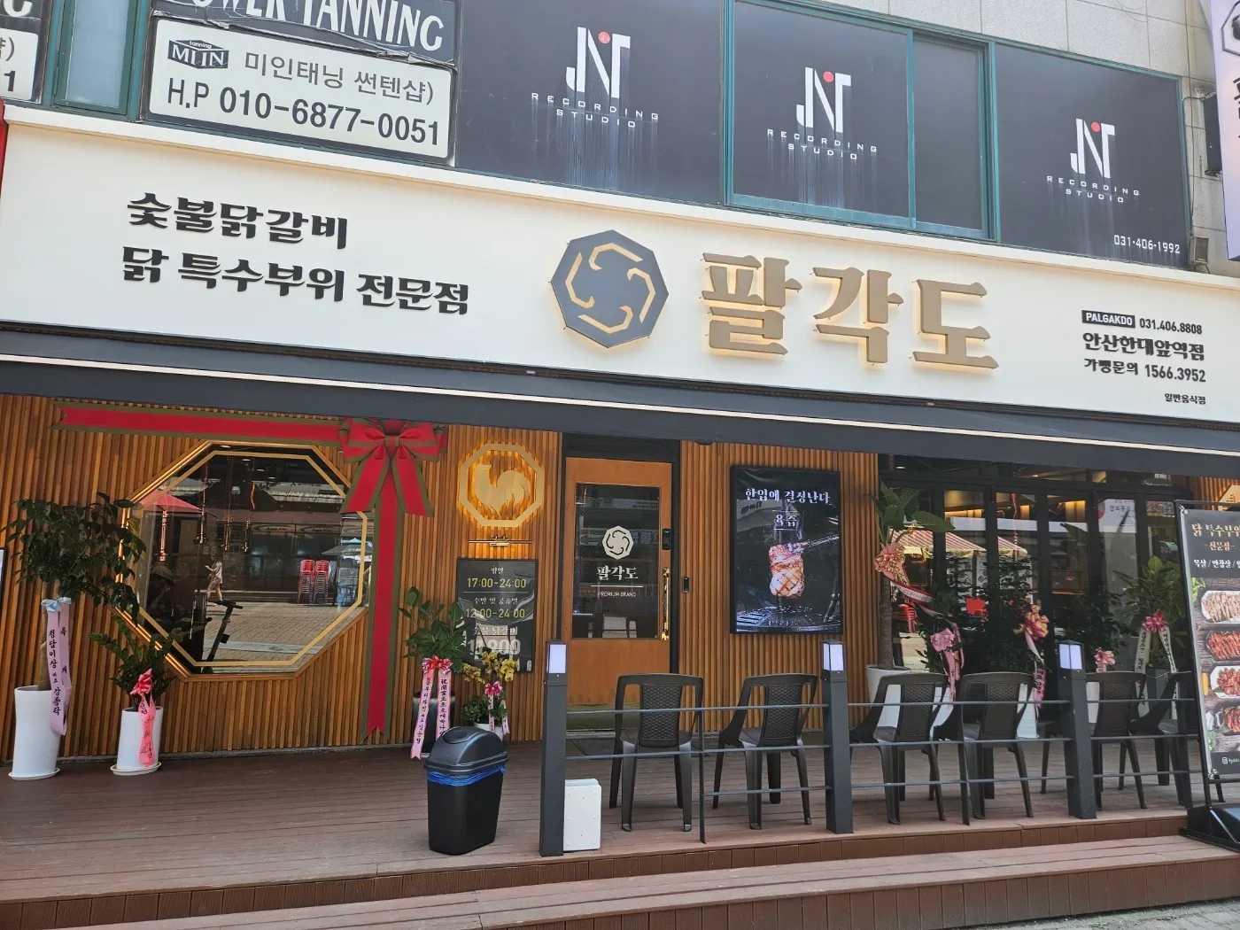 대표 사진 1