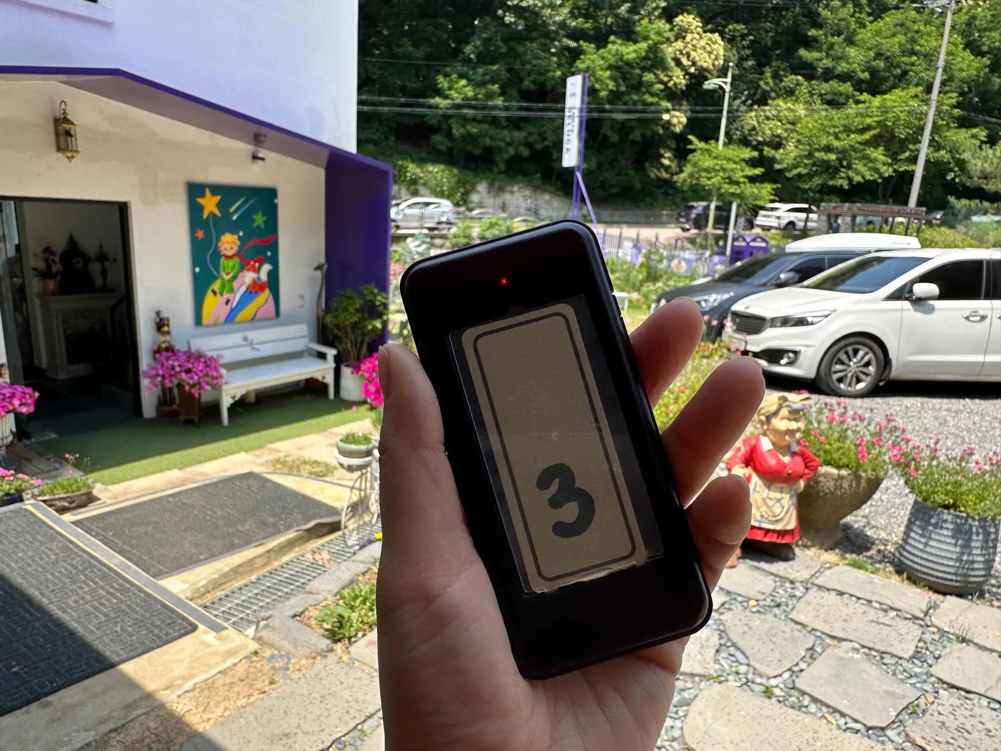 대표 사진 1