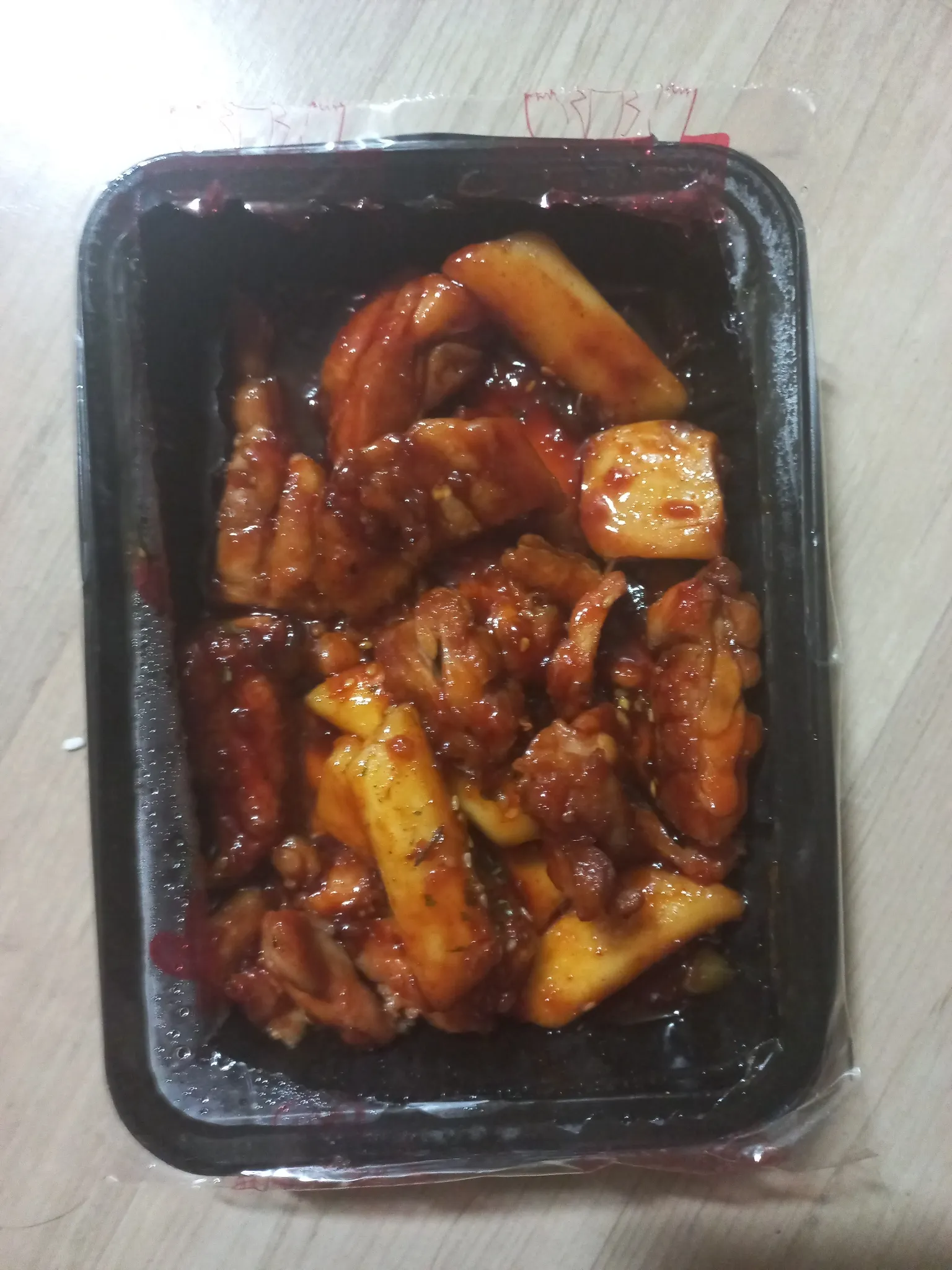 대표 사진 1