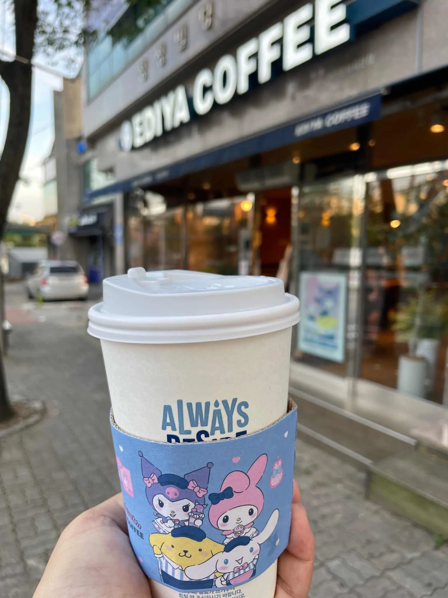 대표 사진 0